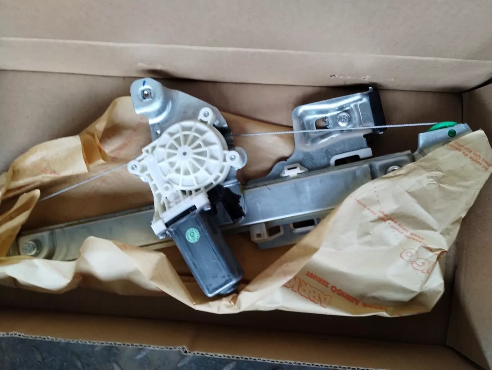 Chrysler, Mopar, genuine Window Regulator w/ Motor No: 5065472AD