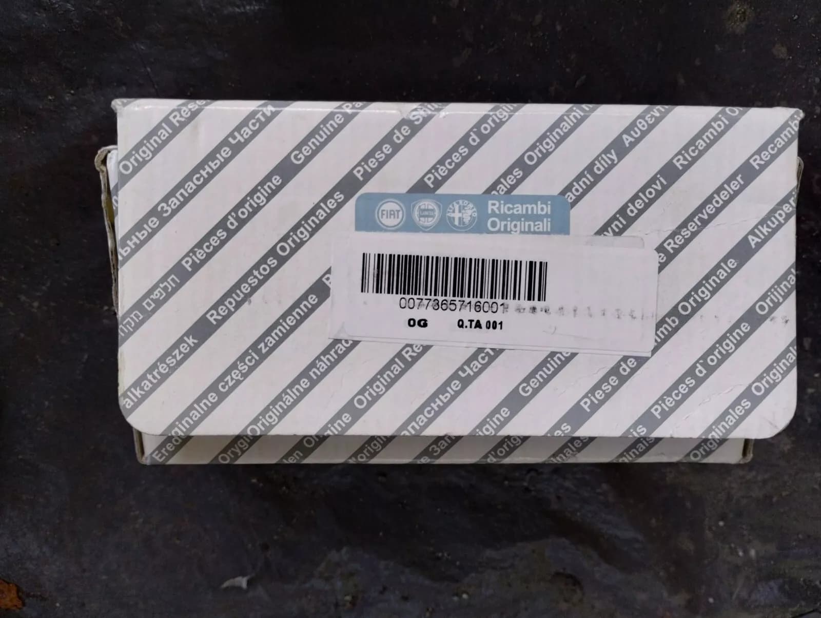 Genuine Fiat, PAD SET No: 77365716