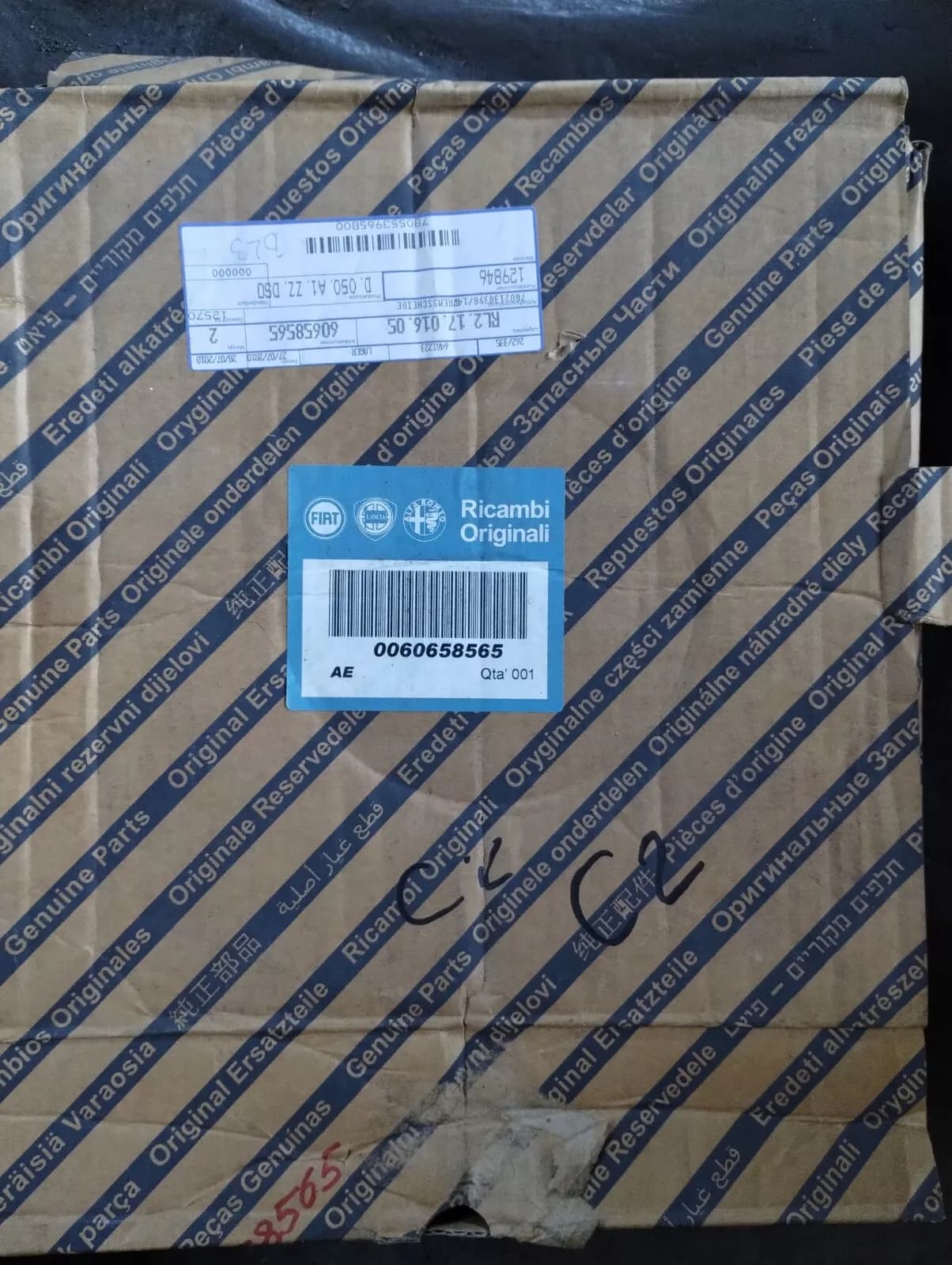 Genuine Alfa Romeo BRAKE DISC No : 60658565