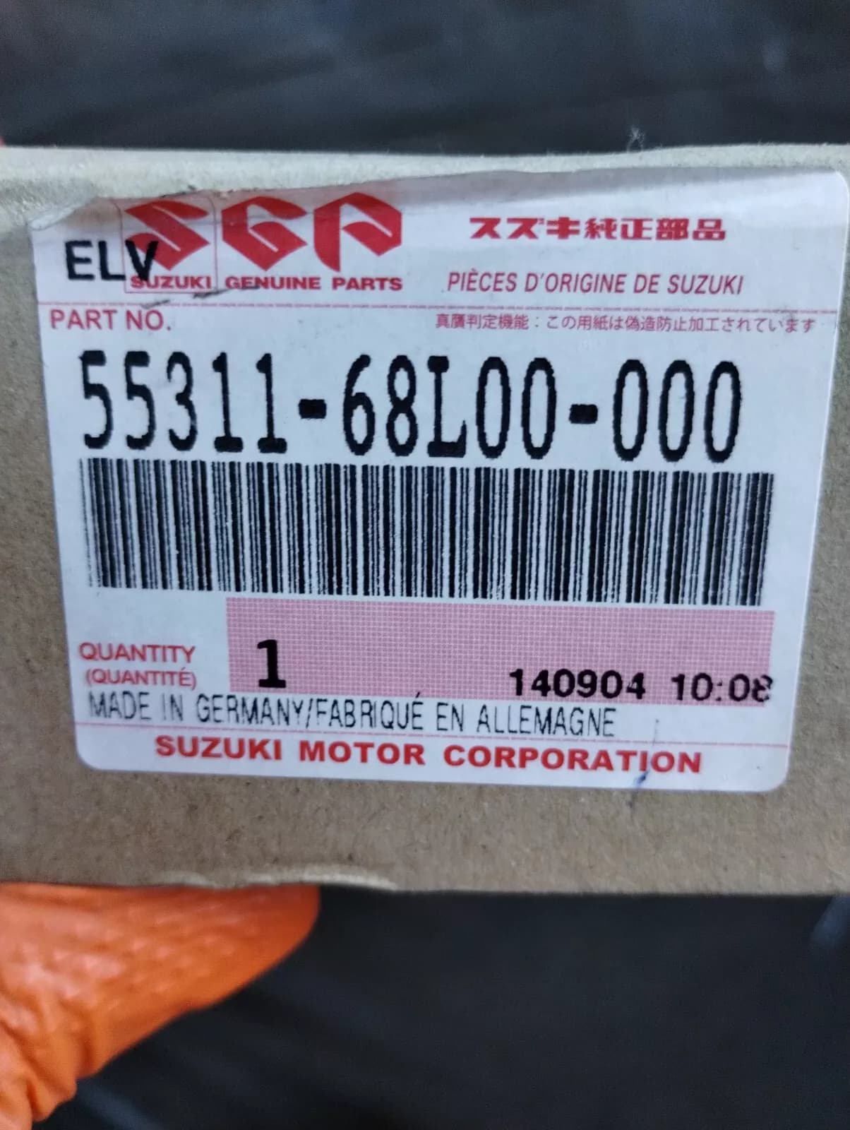 Genuine Suzuki BRAKE DISC No : 55311-68L00-000