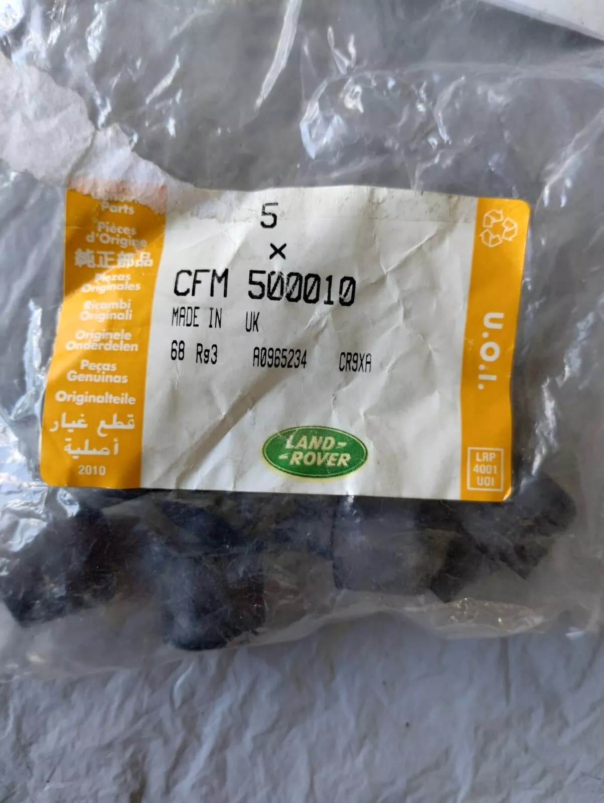 Jaguar, Land Rover, genuine Bump Stop 13 pcs No: CFM500010