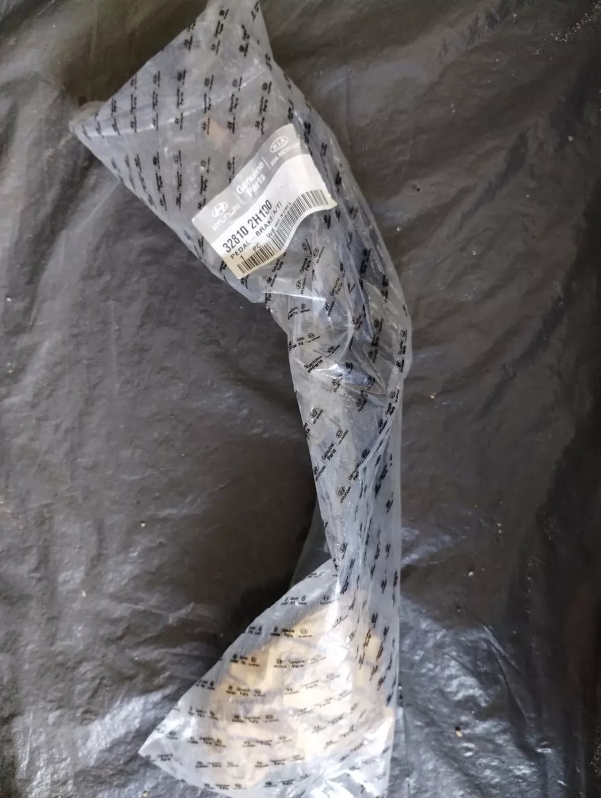 HYUNDAI original pedal No: 328102H100