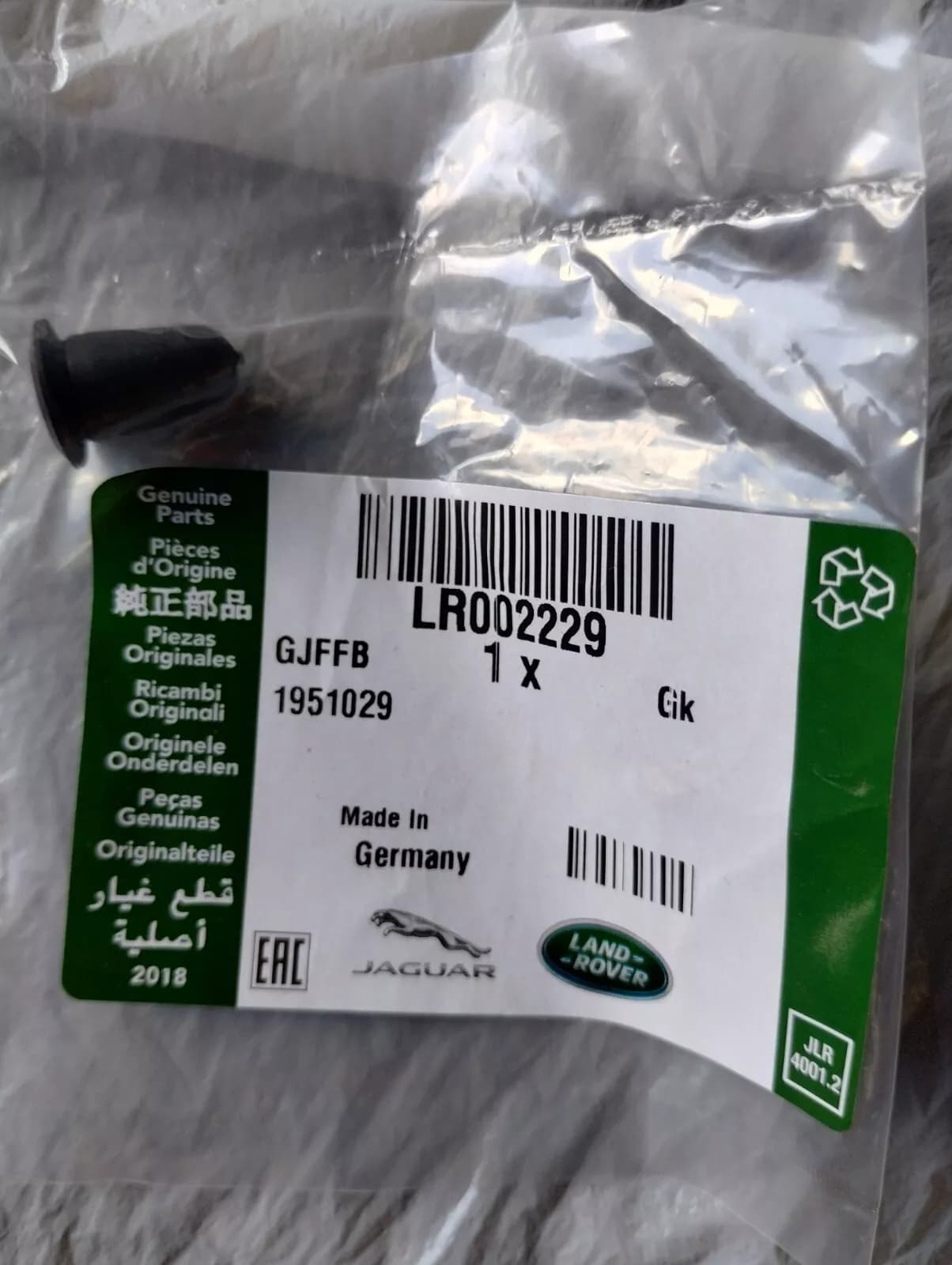 Jaguar, Land Rover, genuine Grommet 78Pcs No: LR002229