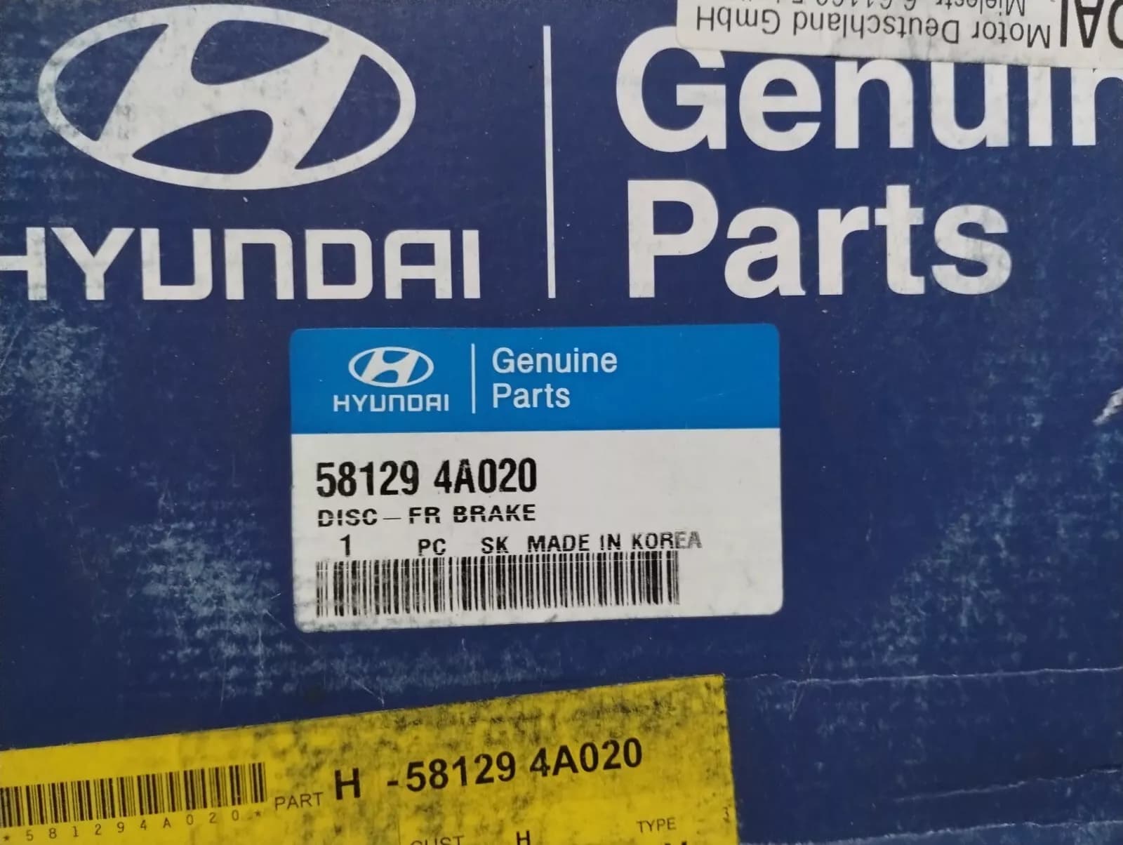 HYUNDAI genuine DISC- FR BRAKE 1pcs No: 581294A020