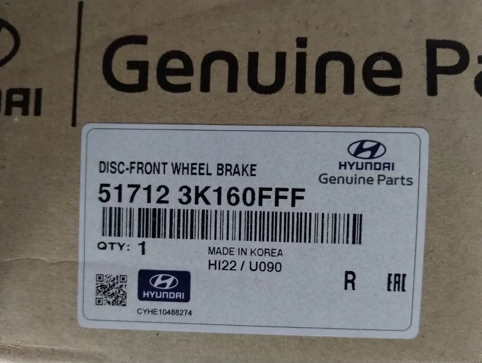 HYUNDAI genuine DISC-FRONT WHEEL BRAKE 1pcs No: 517123K160FFF