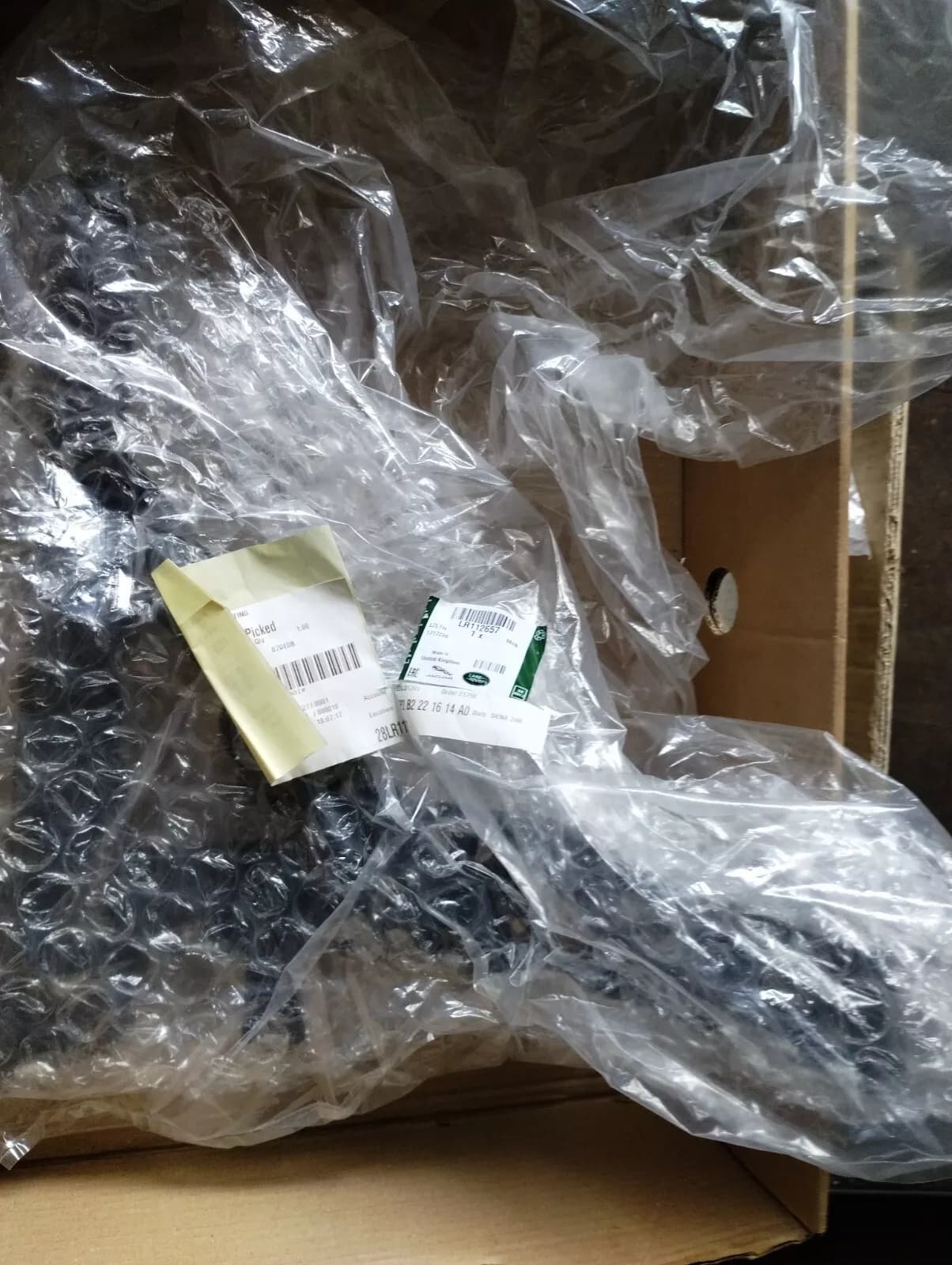 Jaguar, Land Rover, genuine Bracket - Bumper Mounting No: LR112657