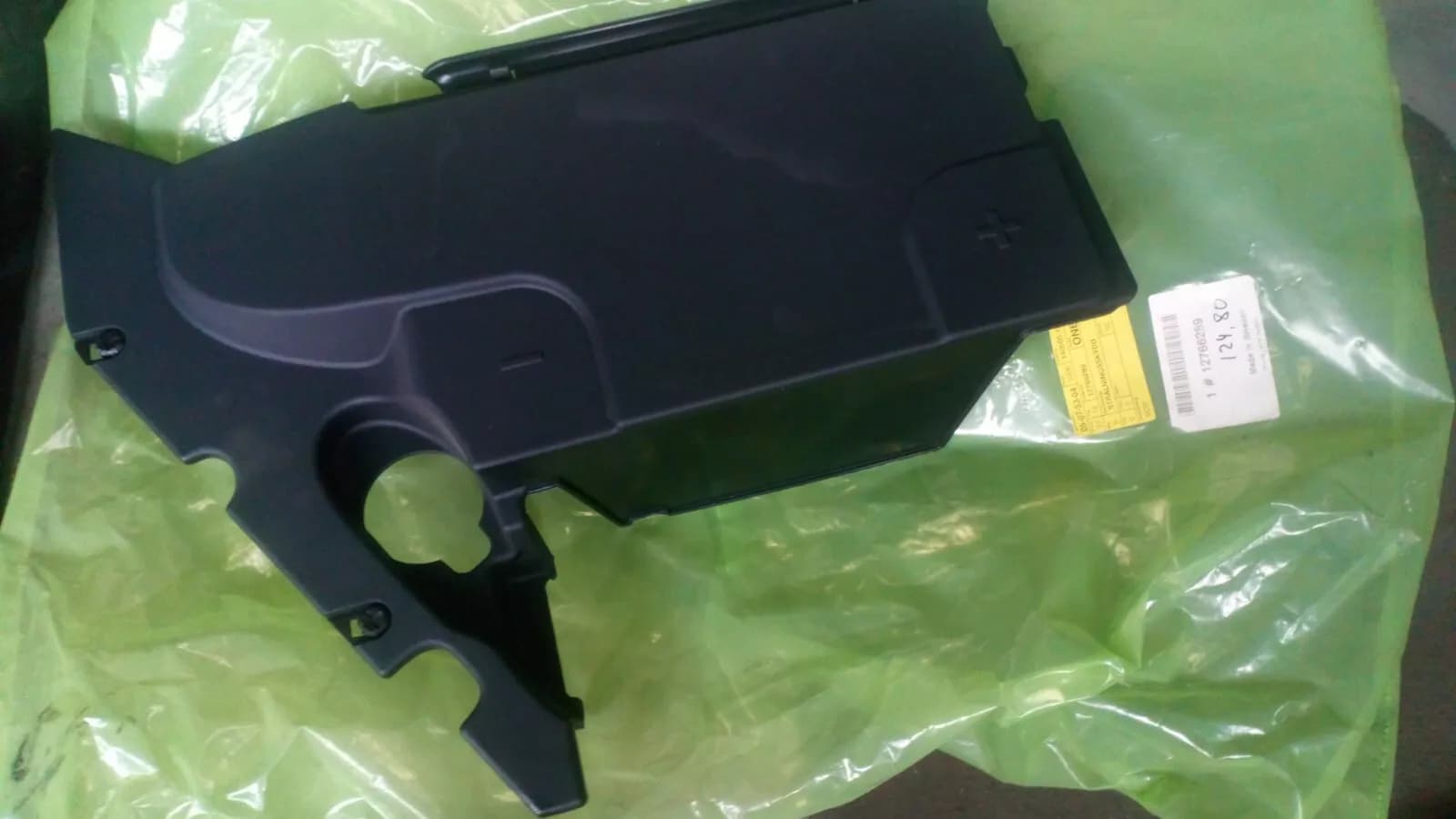 Saab 9-3 Battery Cover, No:12766289