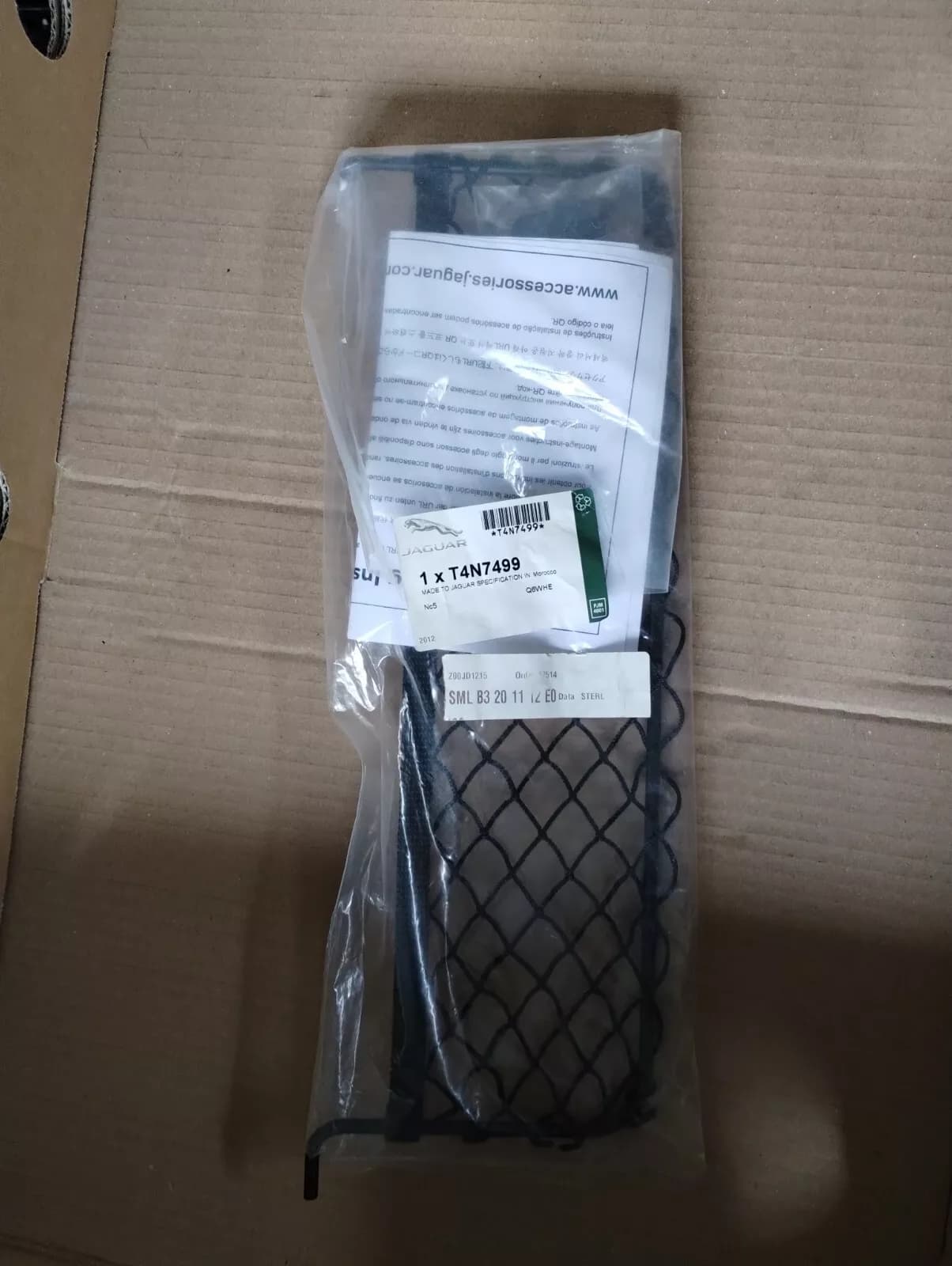 Jaguar, Land Rover, genuine Trunk cargo Luggage compartment net No: T4N7499