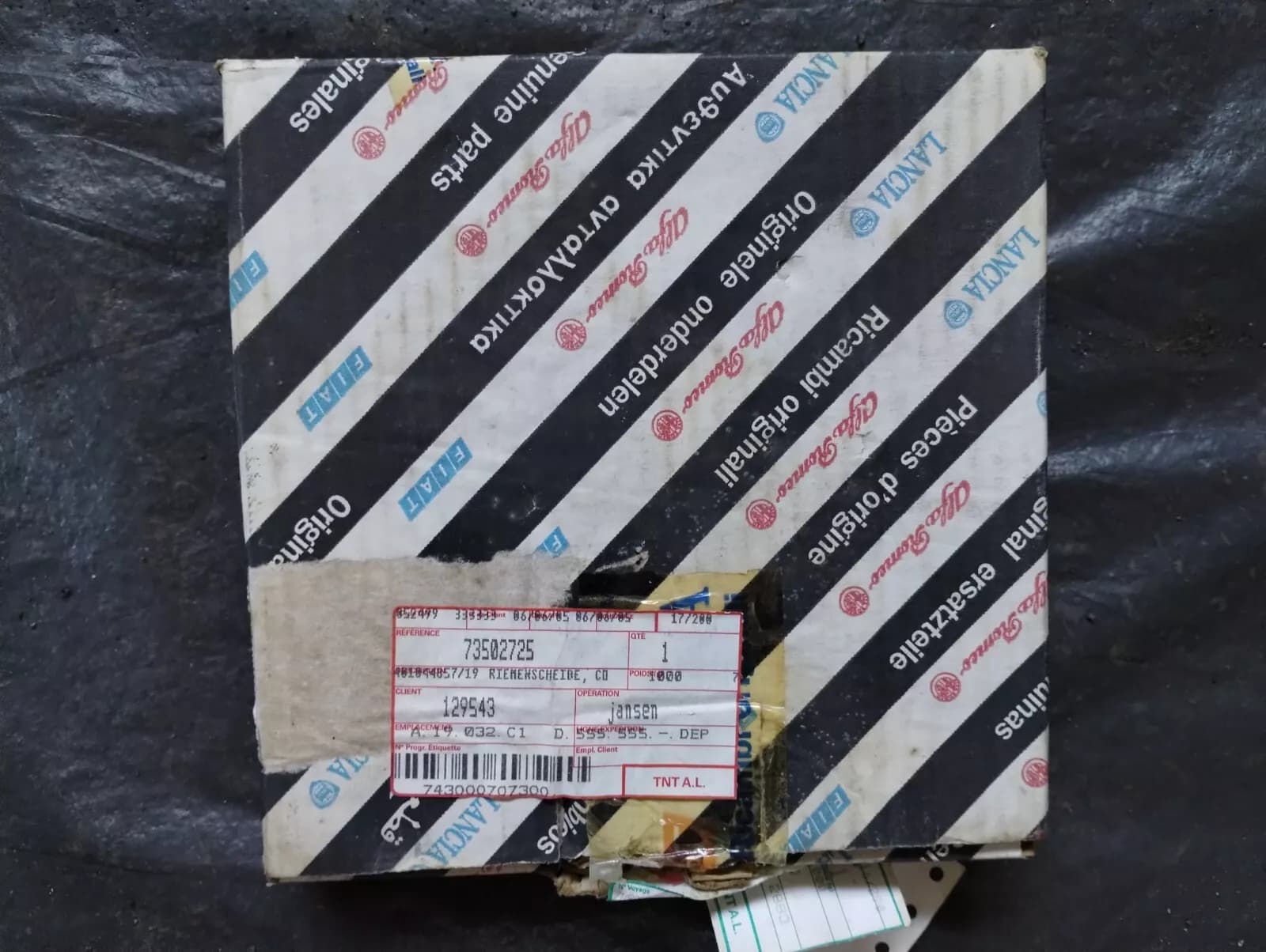 Genuine Fiat, Lancia DRIVING PULLEY No: 73502725