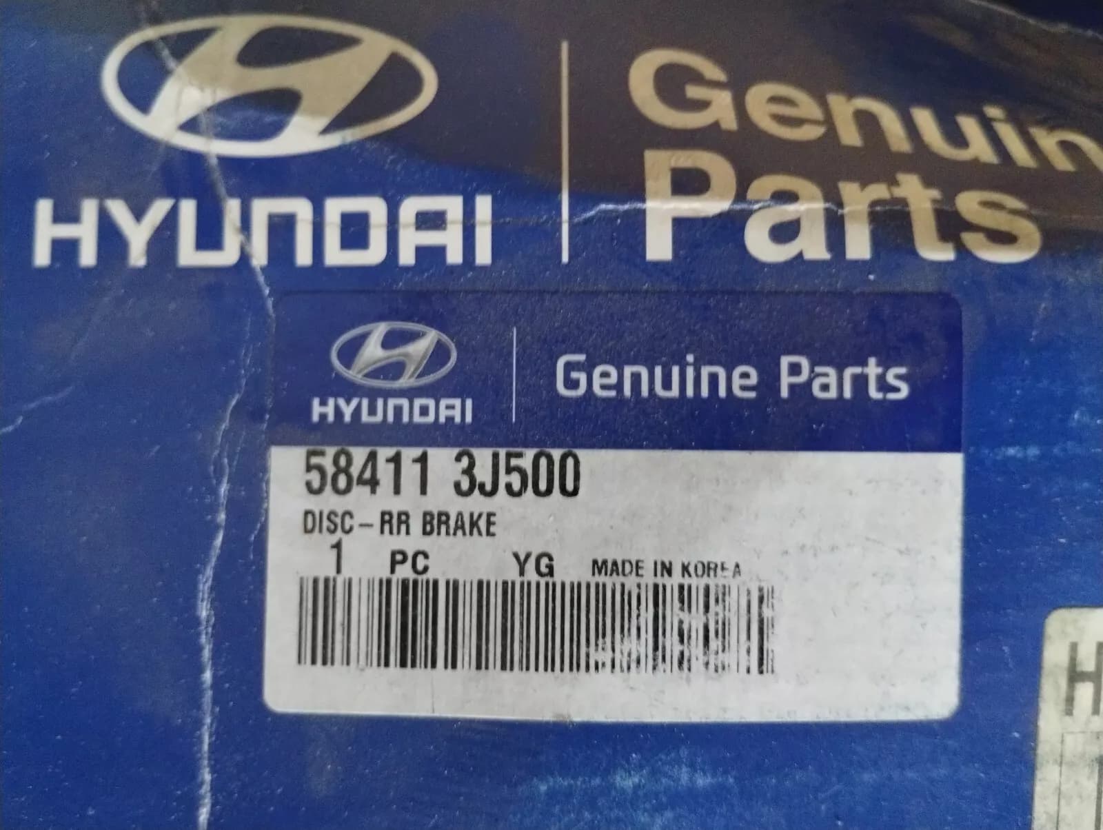 HYUNDAI Genuine DISC-RR BRAKE 1pcs No: 584113J500
