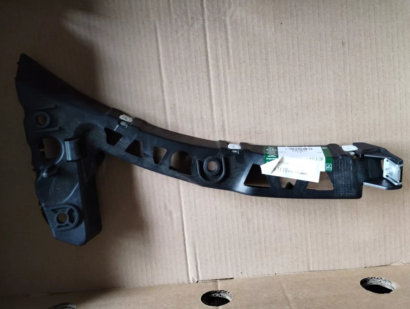 Jaguar, Land Rover, genuine Bumper bracket No: C2Z10617