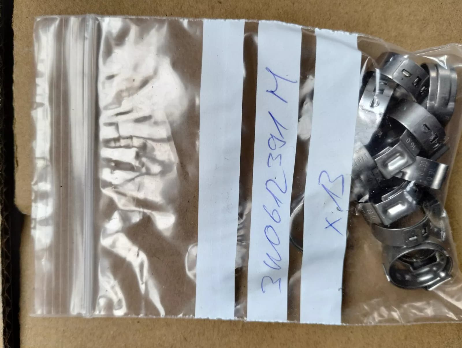 ORIGINAL BENTLEY CLAMP 13 PCS NR: 3W0612391M