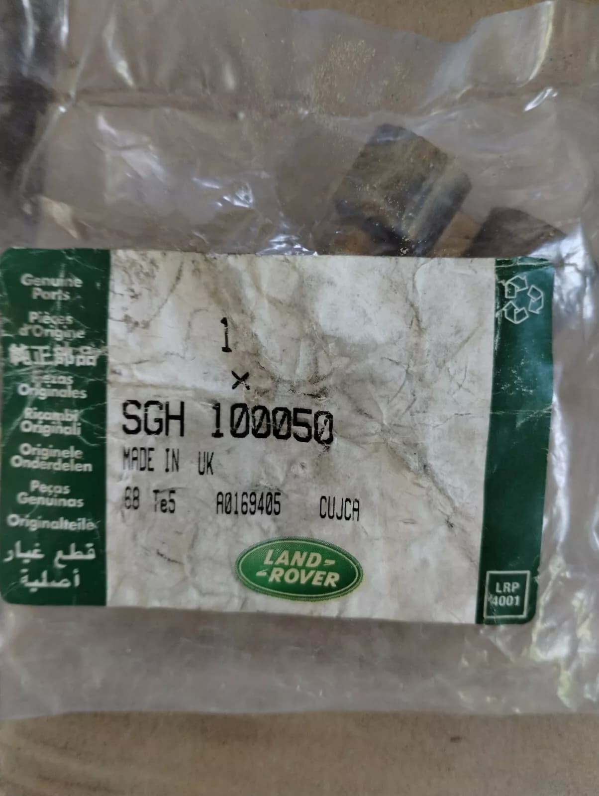 Jaguar, Land Rover, genuine CONNECTOR - 4-WAY No: SGH100050