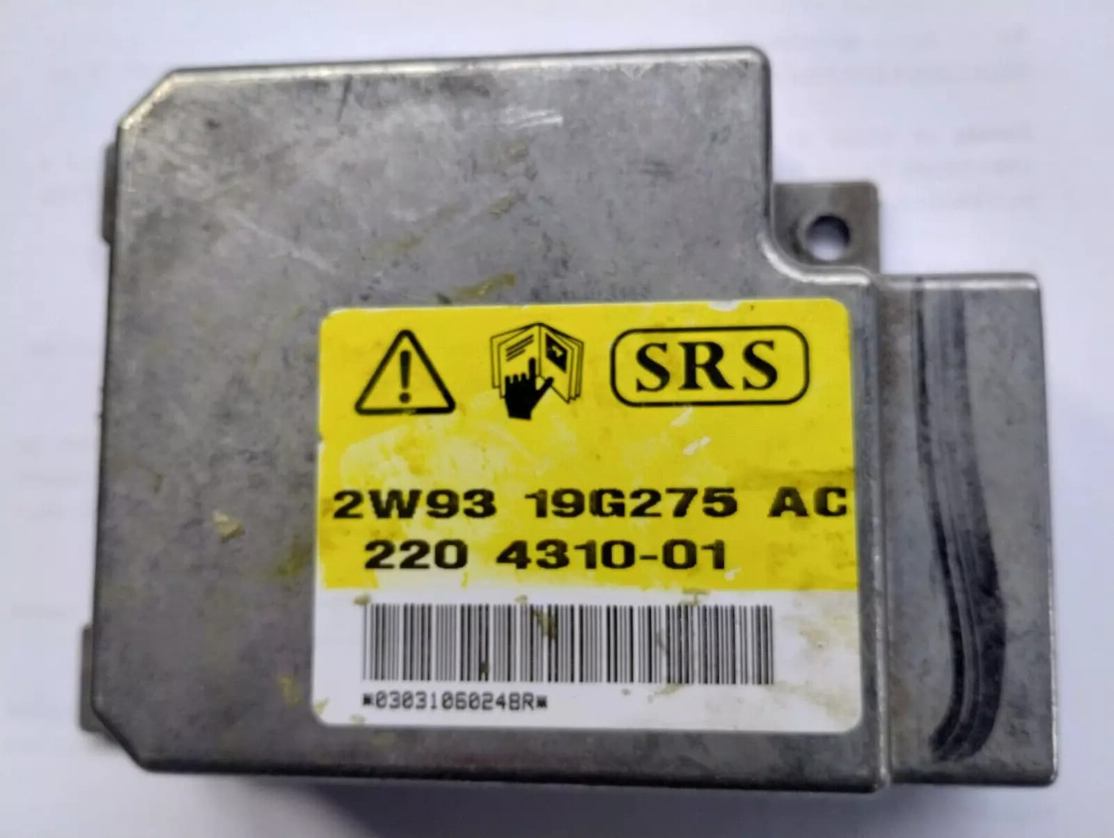 Jaguar airbag, SRS control unit. no: 2W9319G275AC