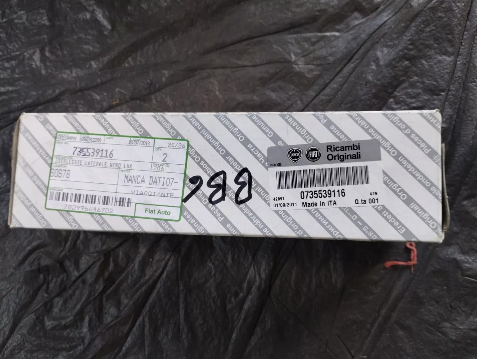 Genuine Fiat, EXTERNAL PLASTIC MOULDING No: 735539116