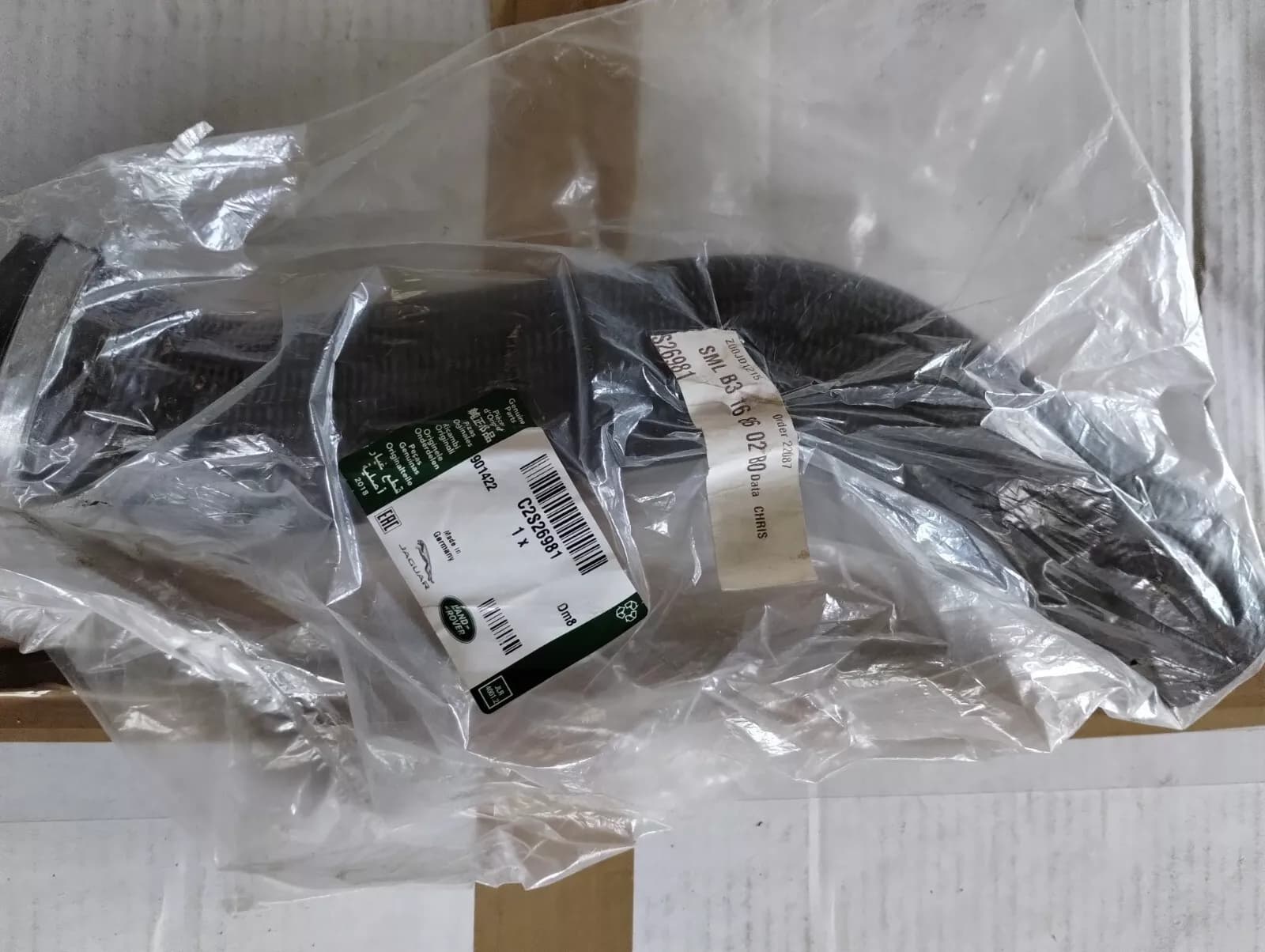 Jaguar genuine Turbo Hose TOP No: C2S26981