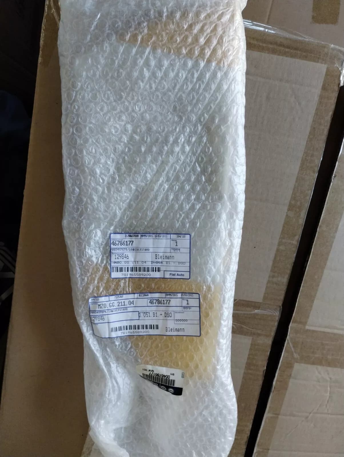 Genuine Fiat, Front Heated Seat Base Pad No: 46786177