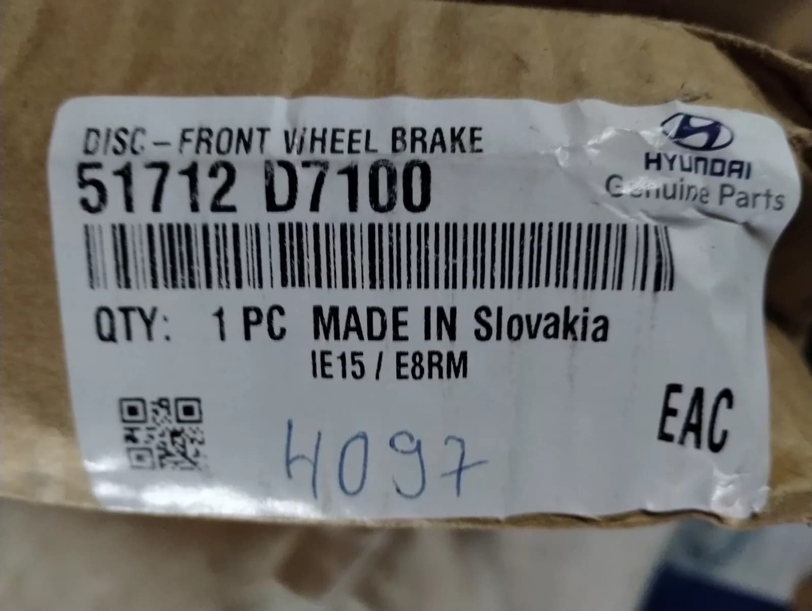 HYUNDAI Original DISC-FRONT WHEEL BRAKE 1pcs No: 51712D7100