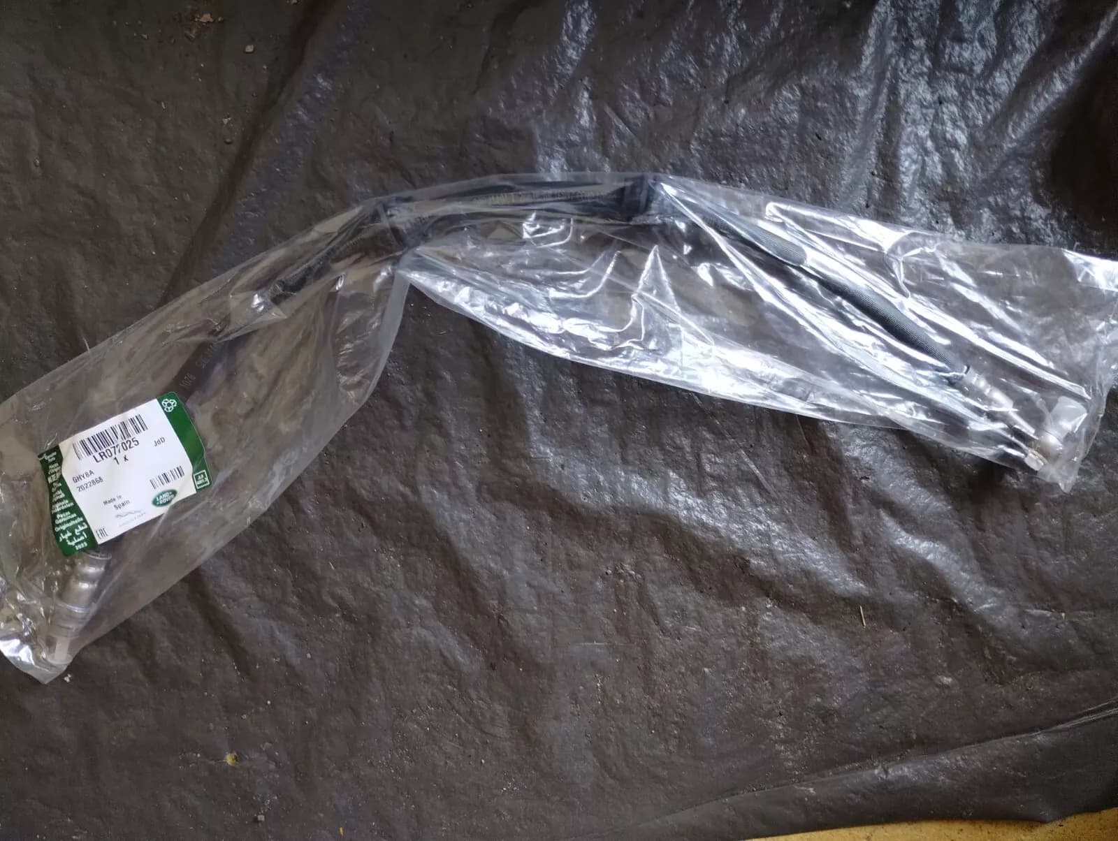 Land Rover Genuine Brake Hose, No: LR072025