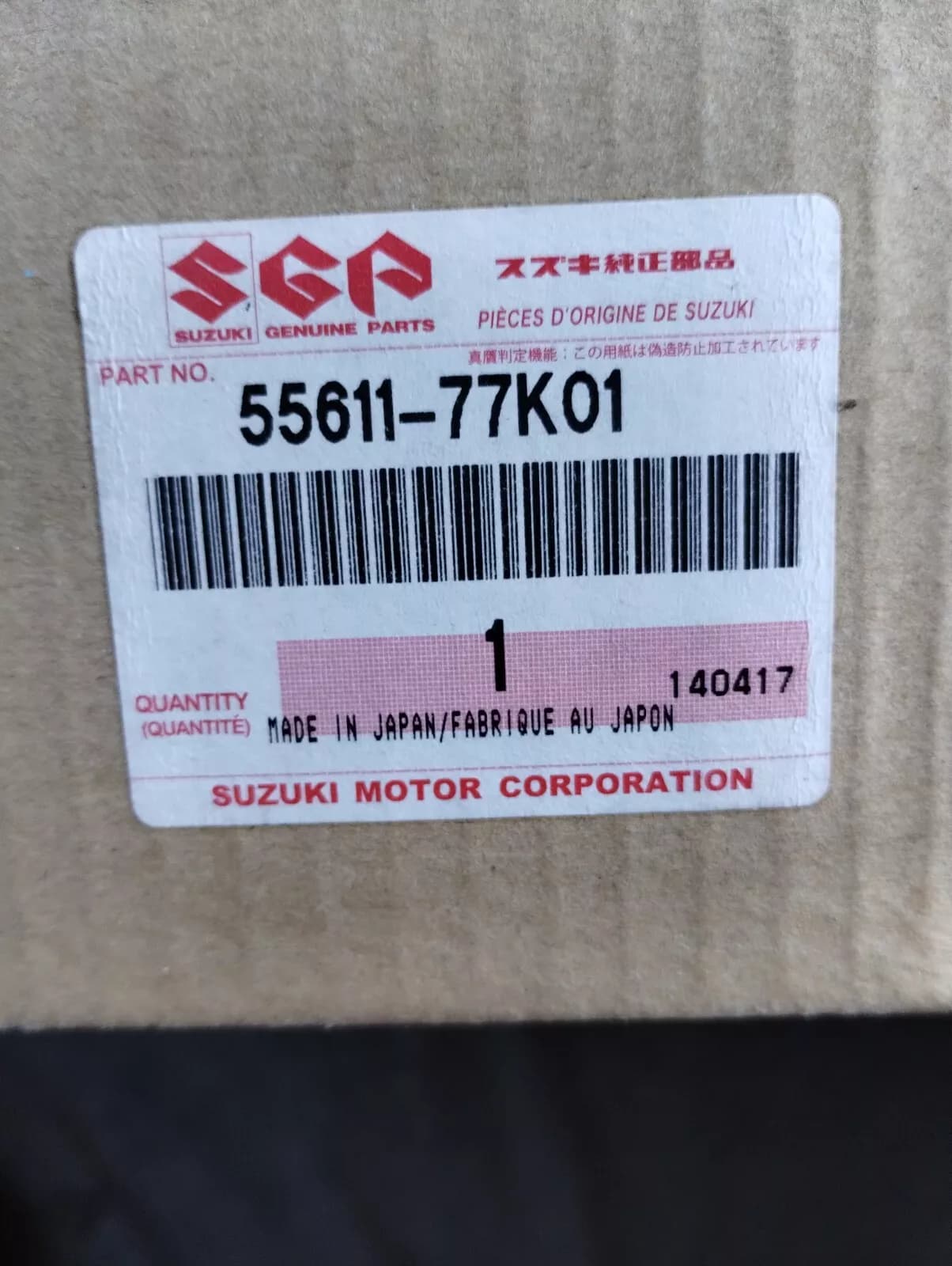 Genuine Suzuki BRAKE DISC No: 55611-77K01