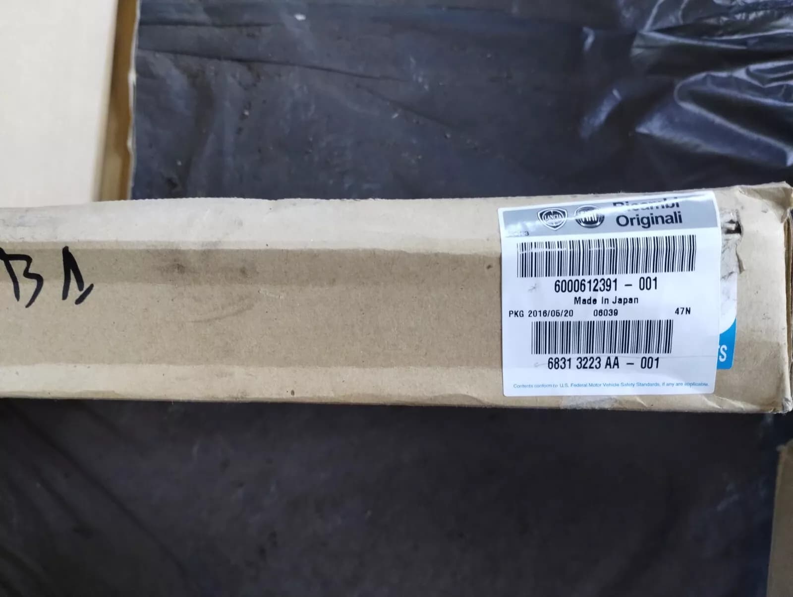 Genuine Fiat BRAKE DISC No : 6000612391