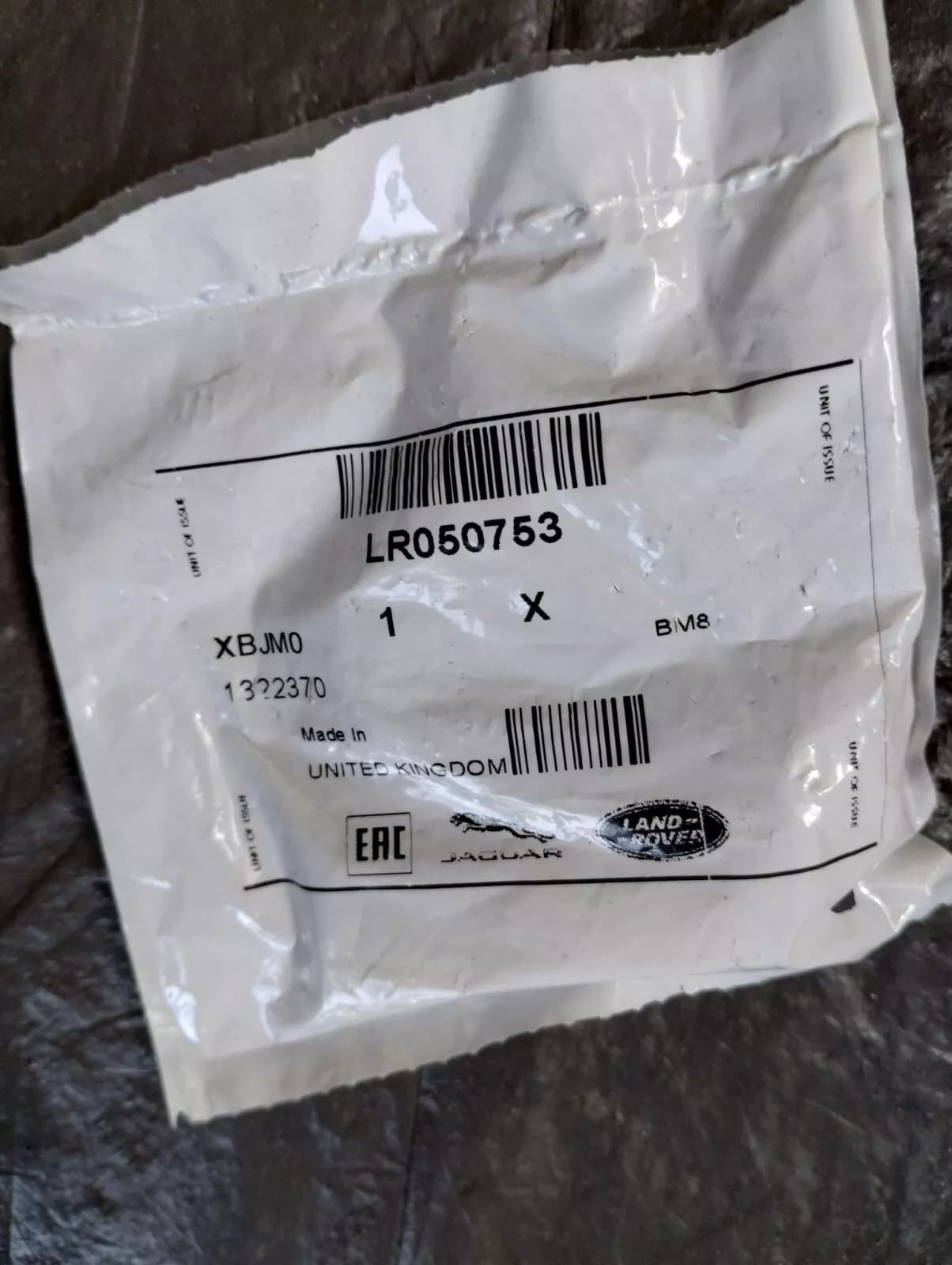 Genuine Jaguar, Land Rover, bolt 7 Pcs Nr: LR050753