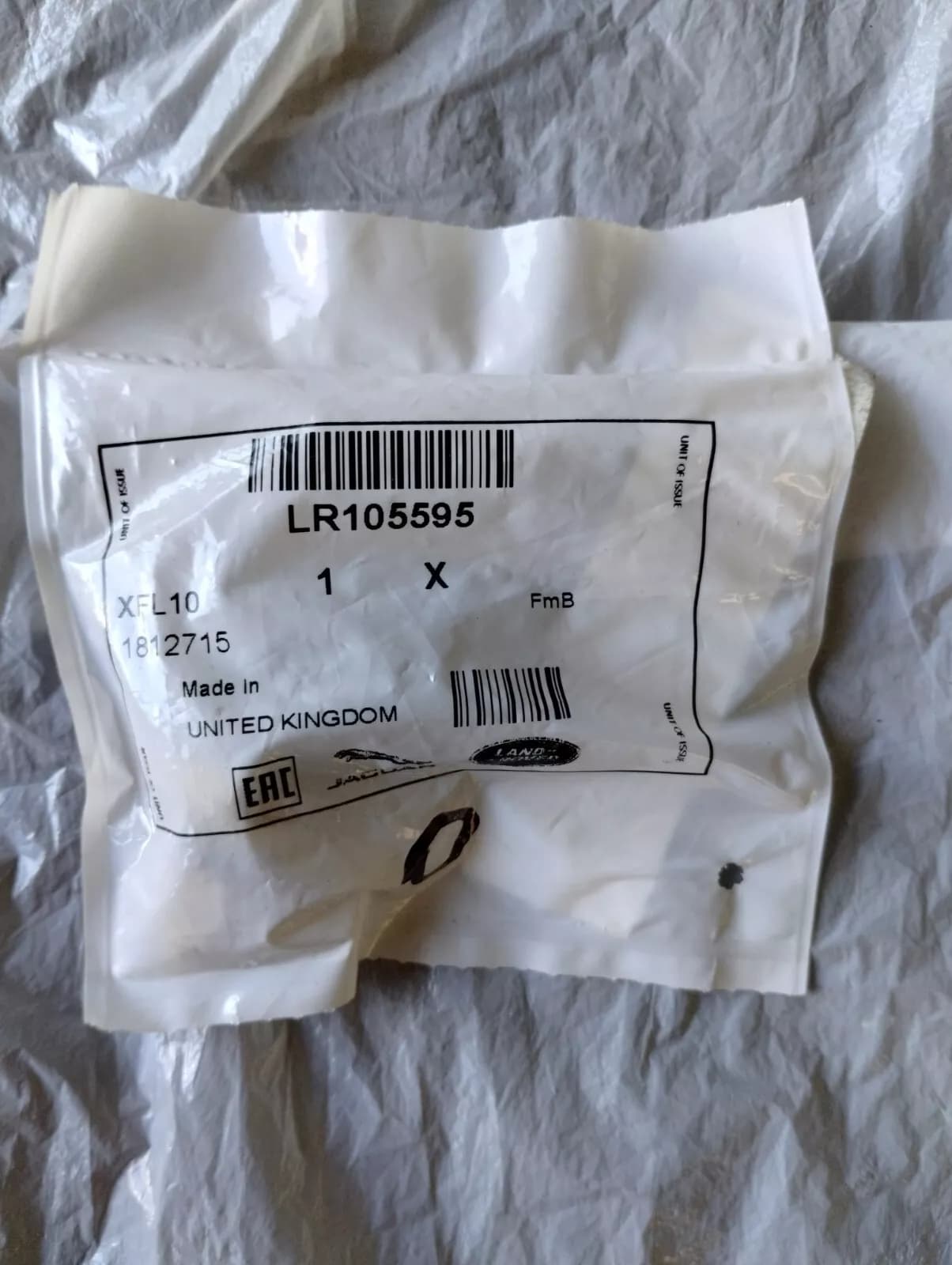 Jaguar, Land Rover, genuine sensor No: LR105595