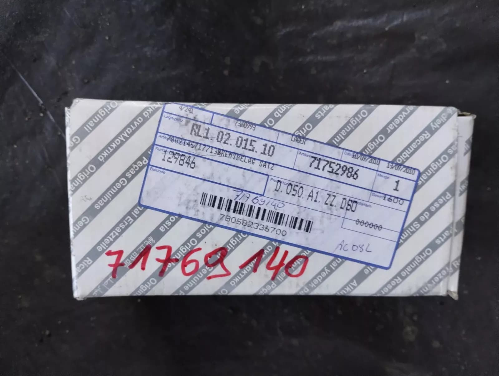 Genuine Fiat, PAD SET No: 71769140, 71752986
