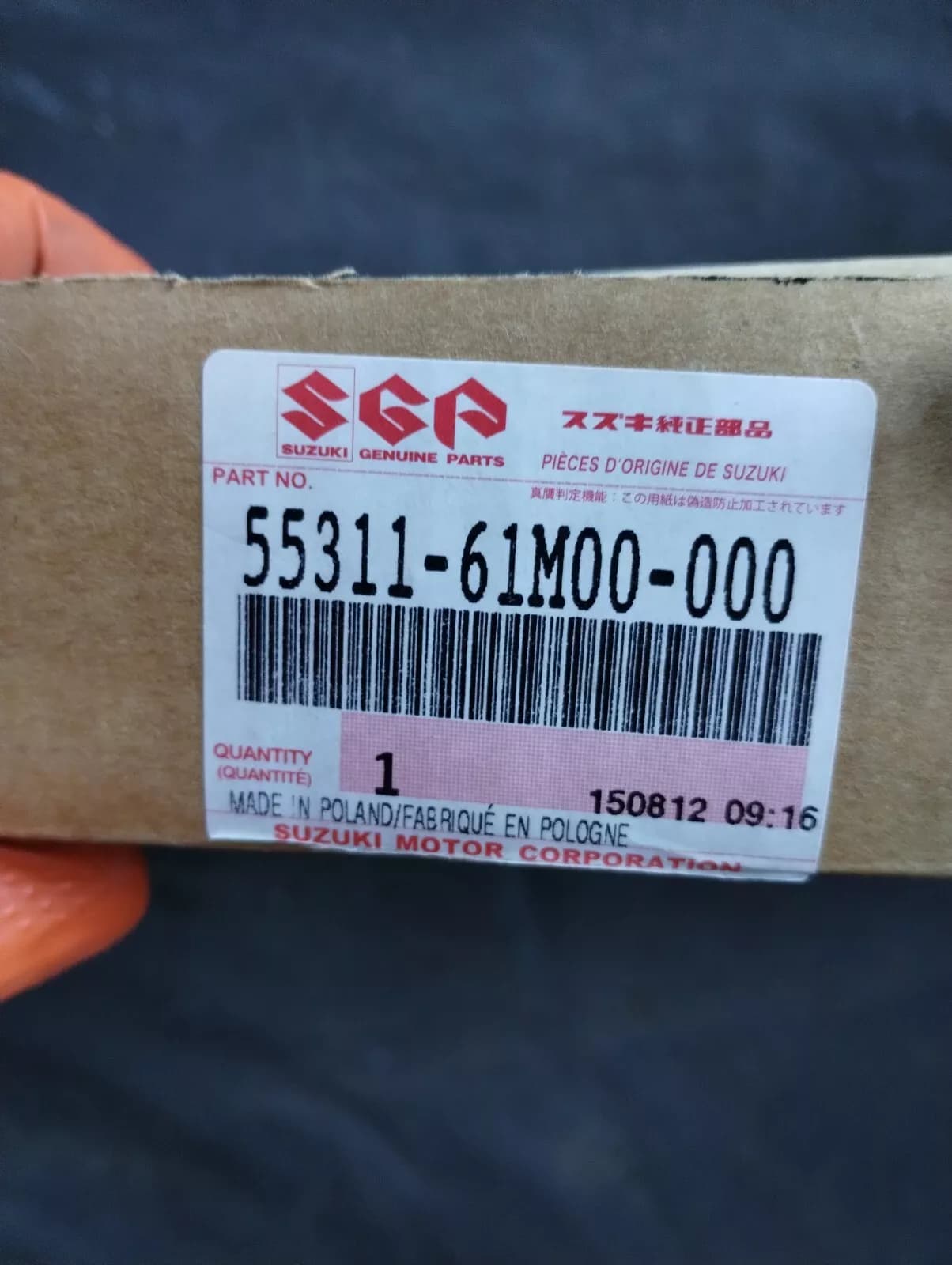 Genuine Suzuki BRAKE DISC No : 55311-61M00-000