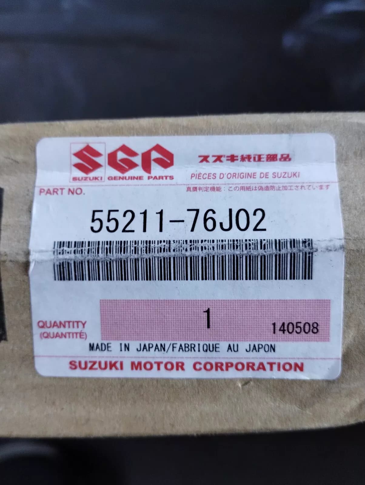 Genuine Suzuki BRAKE DISC No: 55211-76J02