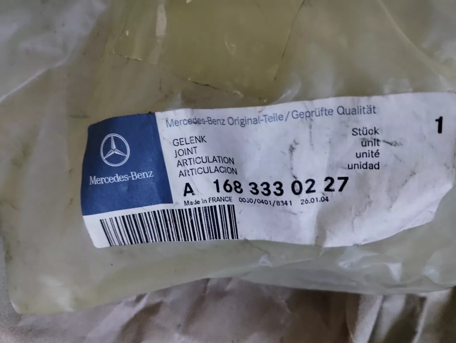 Genuine Mercedes BALL JOINT 2 pcs No: A1683330227