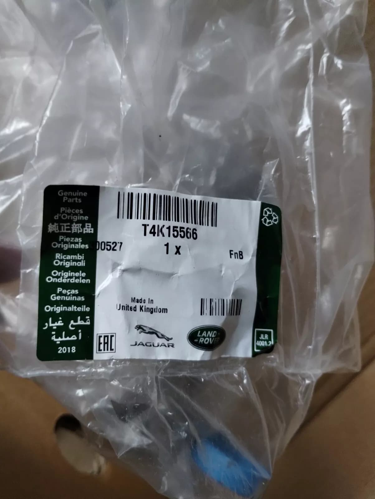 Jaguar, Land Rover, genuine Inlet hose No: T4K15566