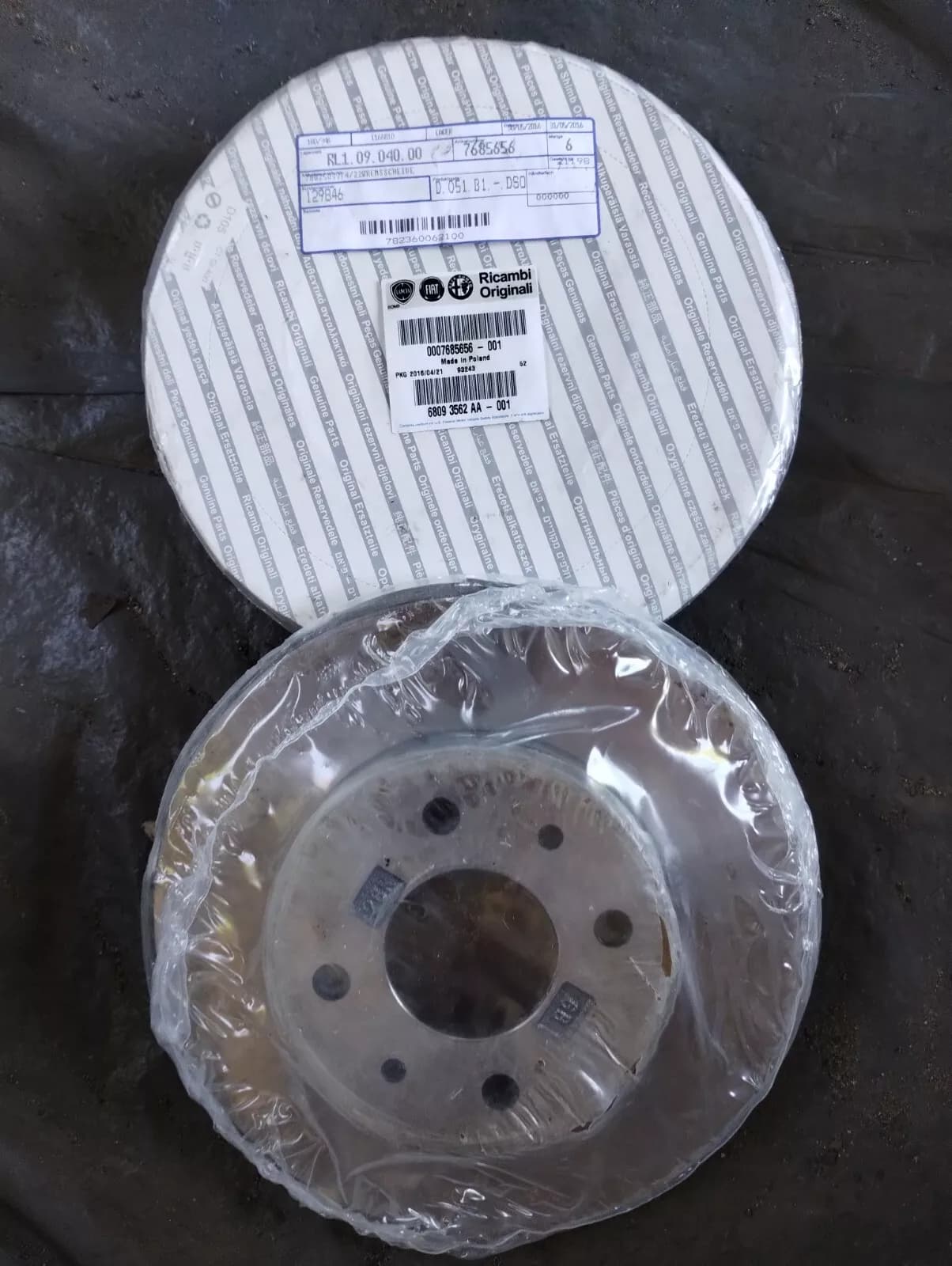 Genuine Fiat BRAKE DISC 2pcs No: 7685656