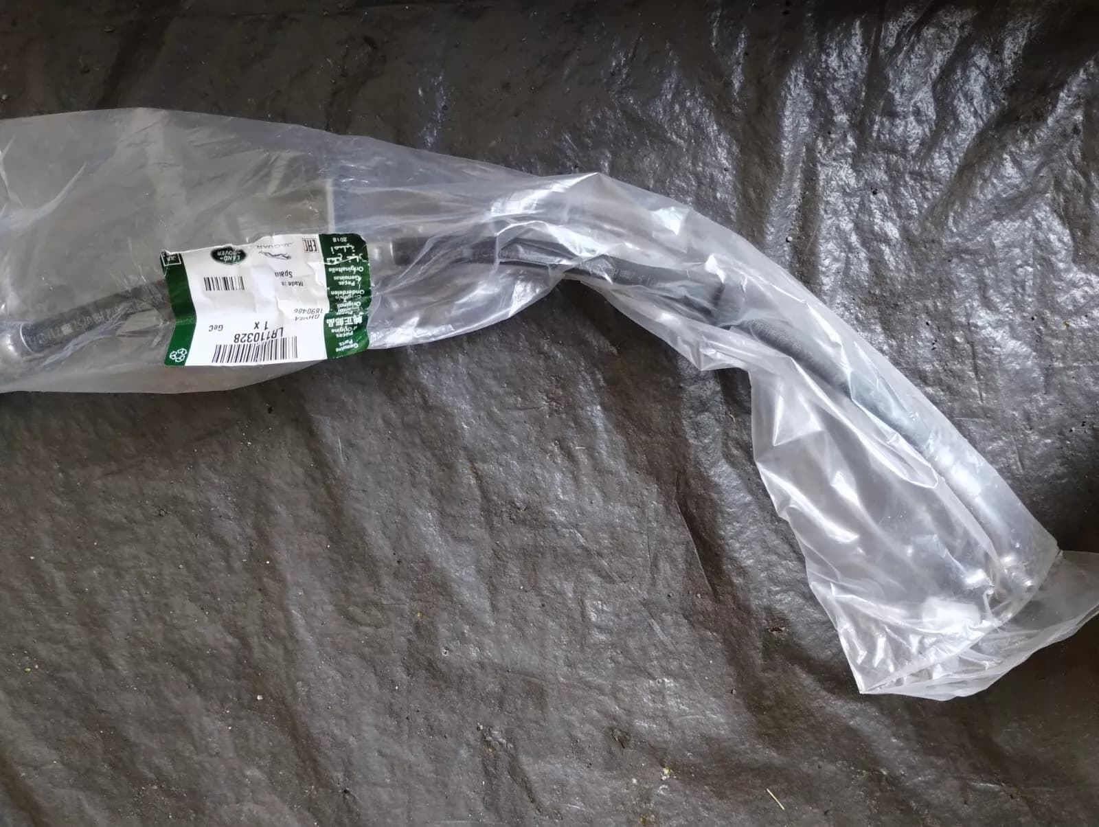 Land Rover Genuine Brake Hose No: LR110328