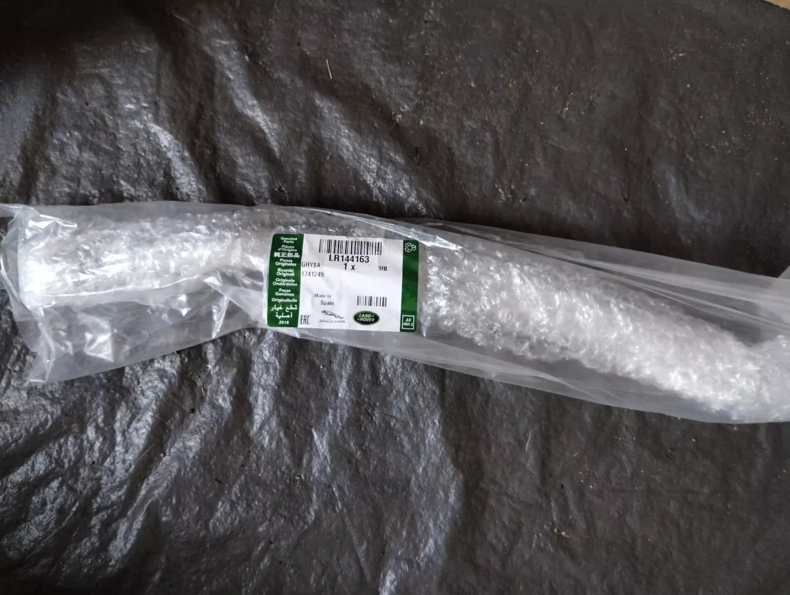 Land Rover Genuine Brake Hose No: LR144163