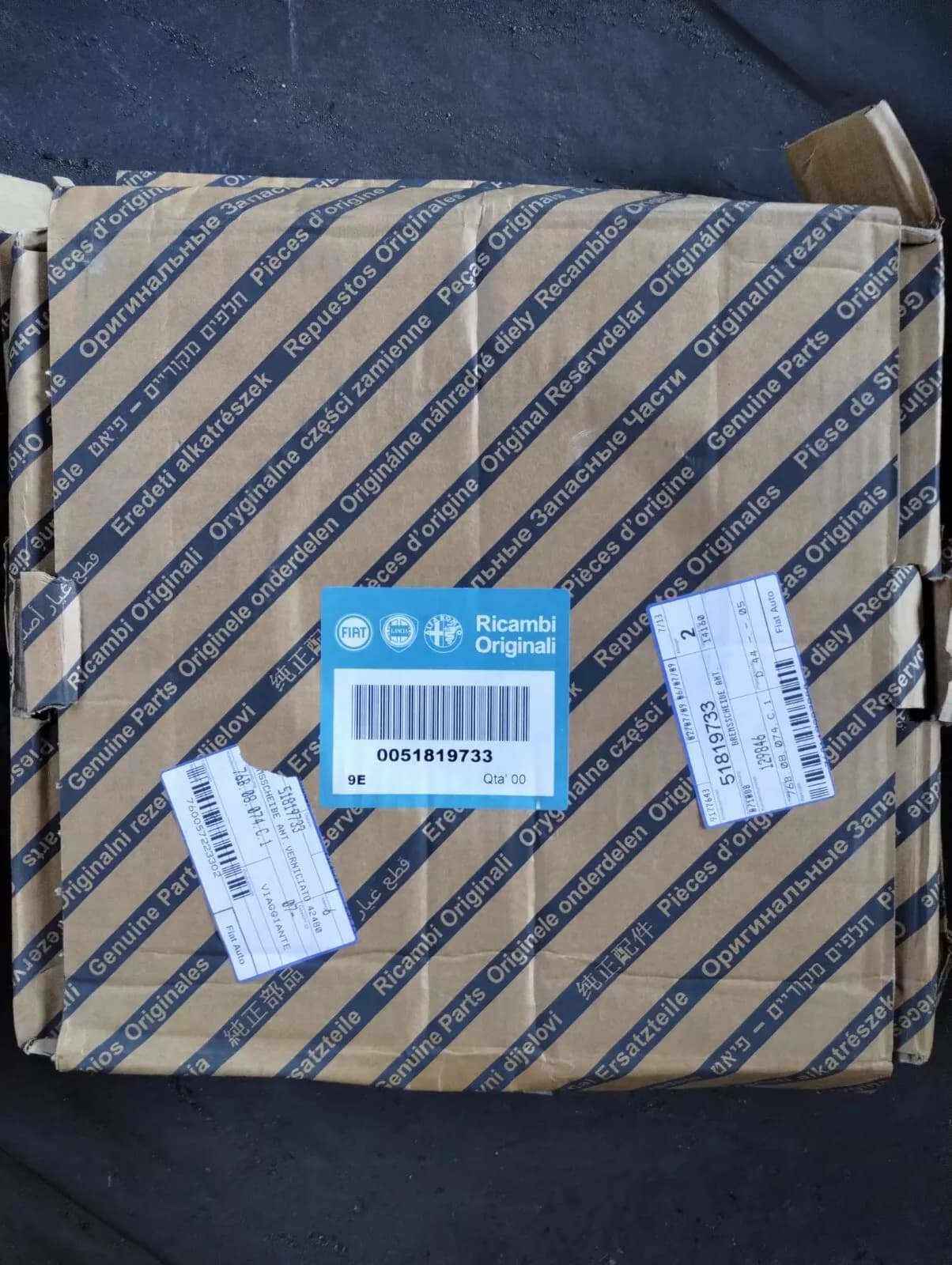 Genuine Fiat BRAKE DISC No: 51819733