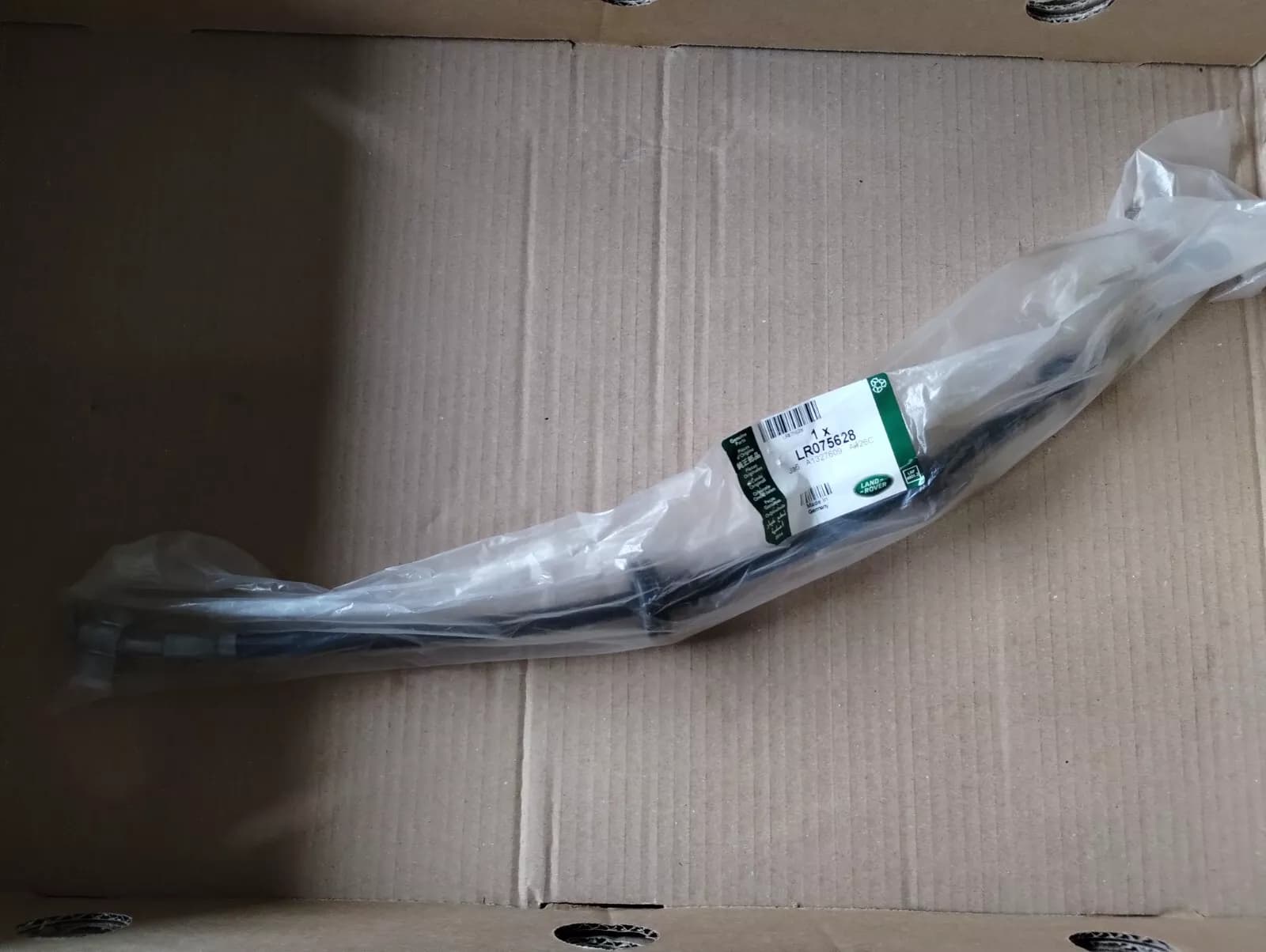 Jaguar, Land Rover, genuine Brake hose No: LR075628