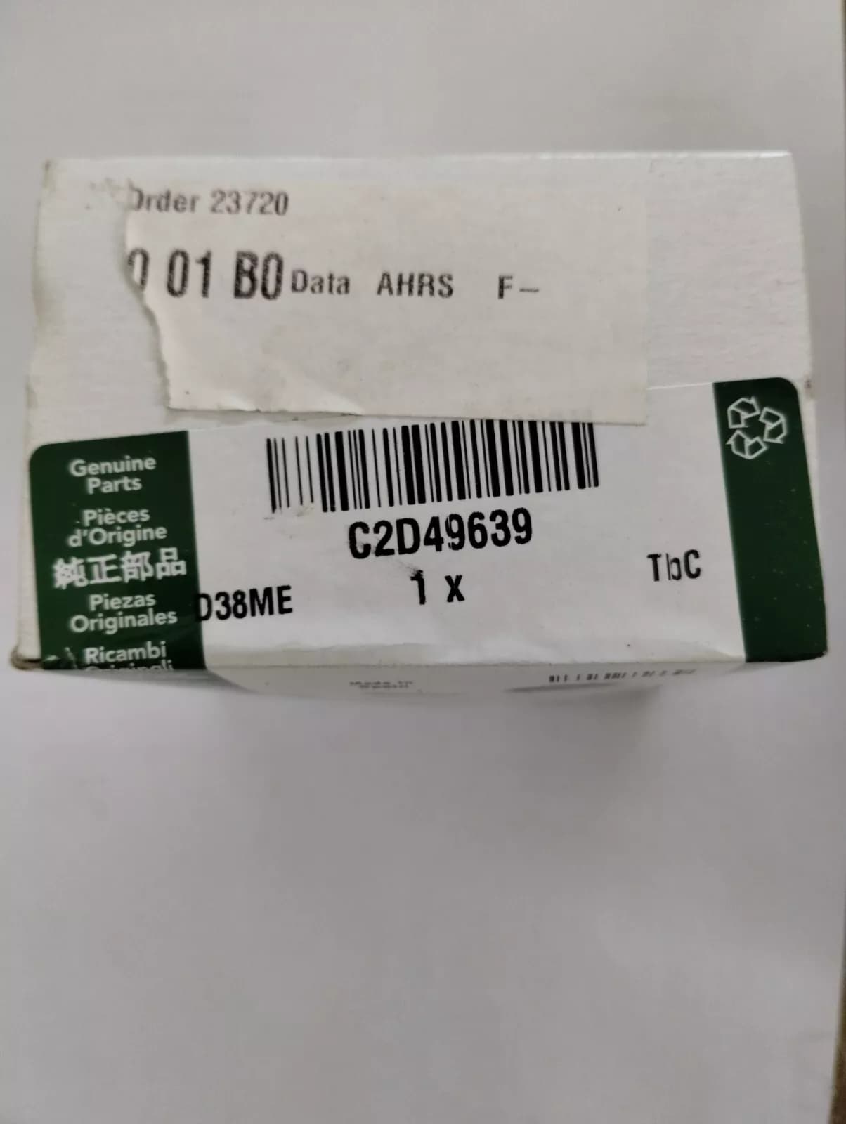 Jaguar, Land Rover, genuine Wheel center cap No: C2D49639