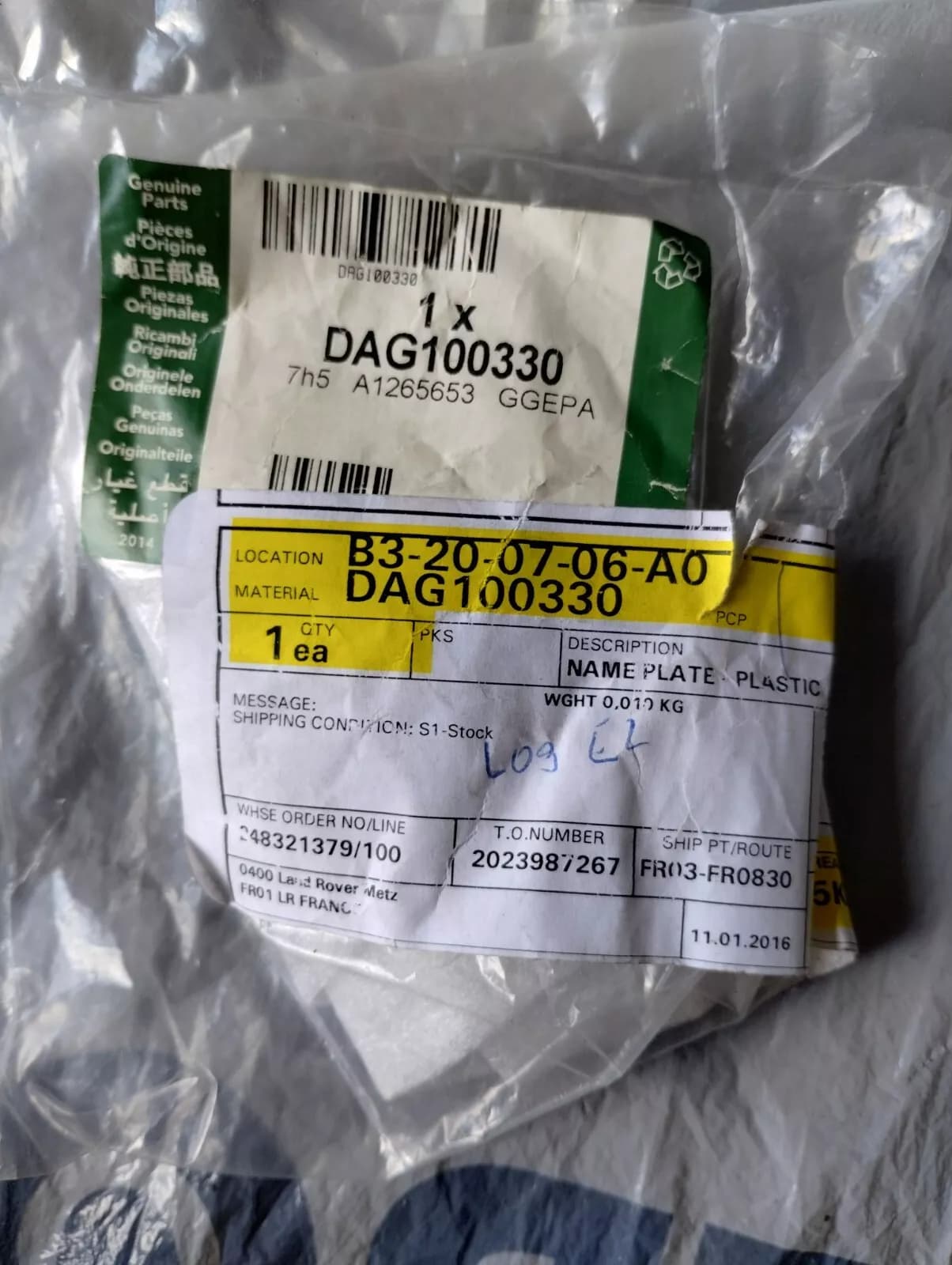 Jaguar, Land Rover, genuine Name Plate No: DAG100330