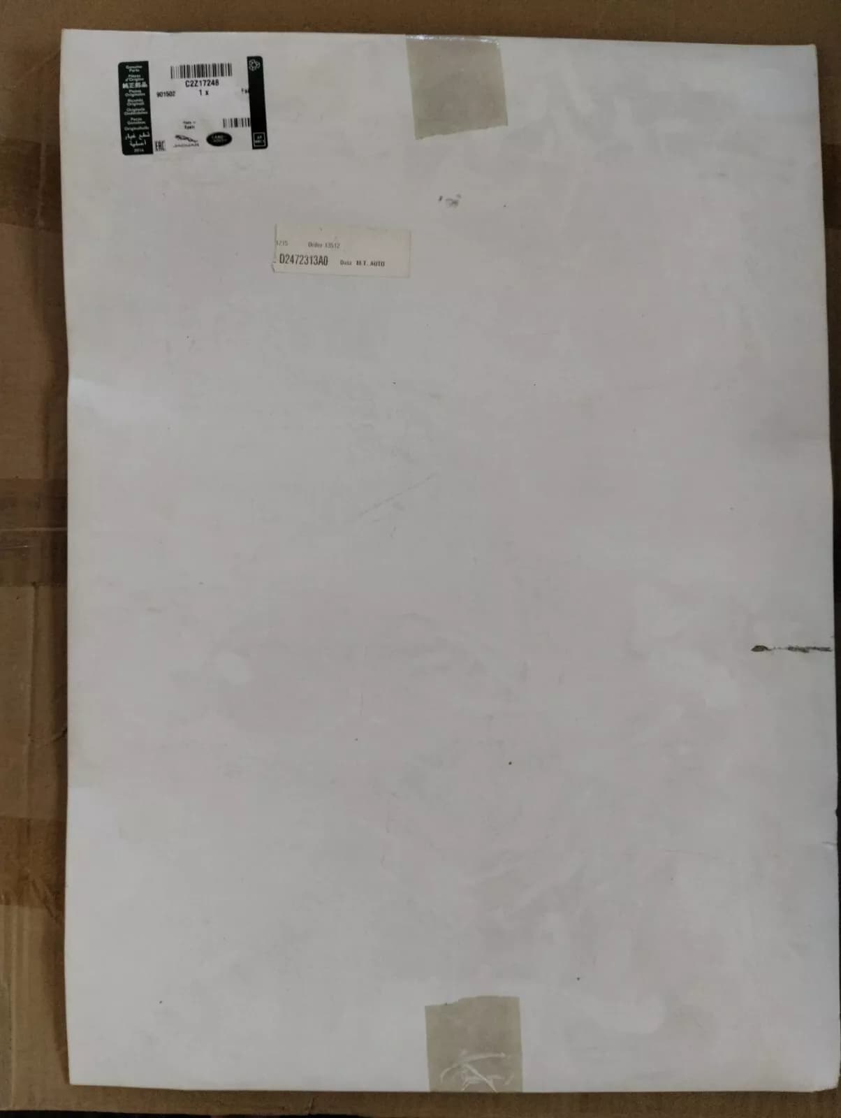 Jaguar, Land Rover, genuine seal No: C2Z17248