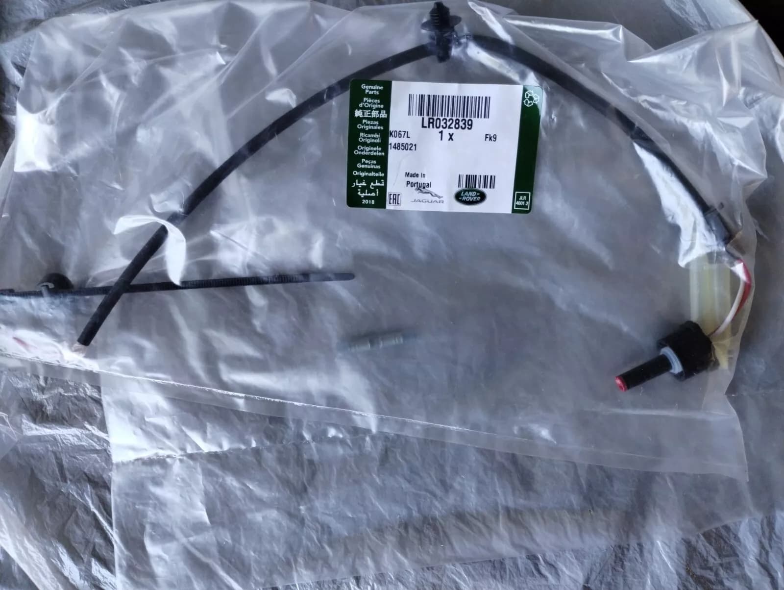 Jaguar, Land Rover, genuine sensor No: LR032839