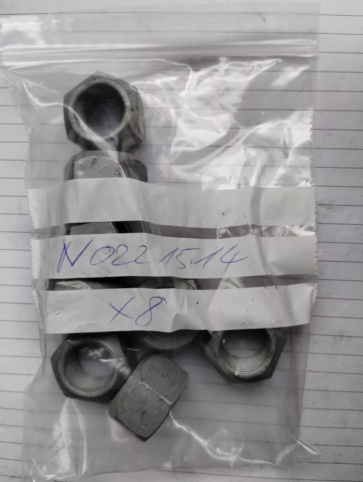 ORIGINAL VW GROUP PARTS, LOCKNUT 8 PCS No: N0221514