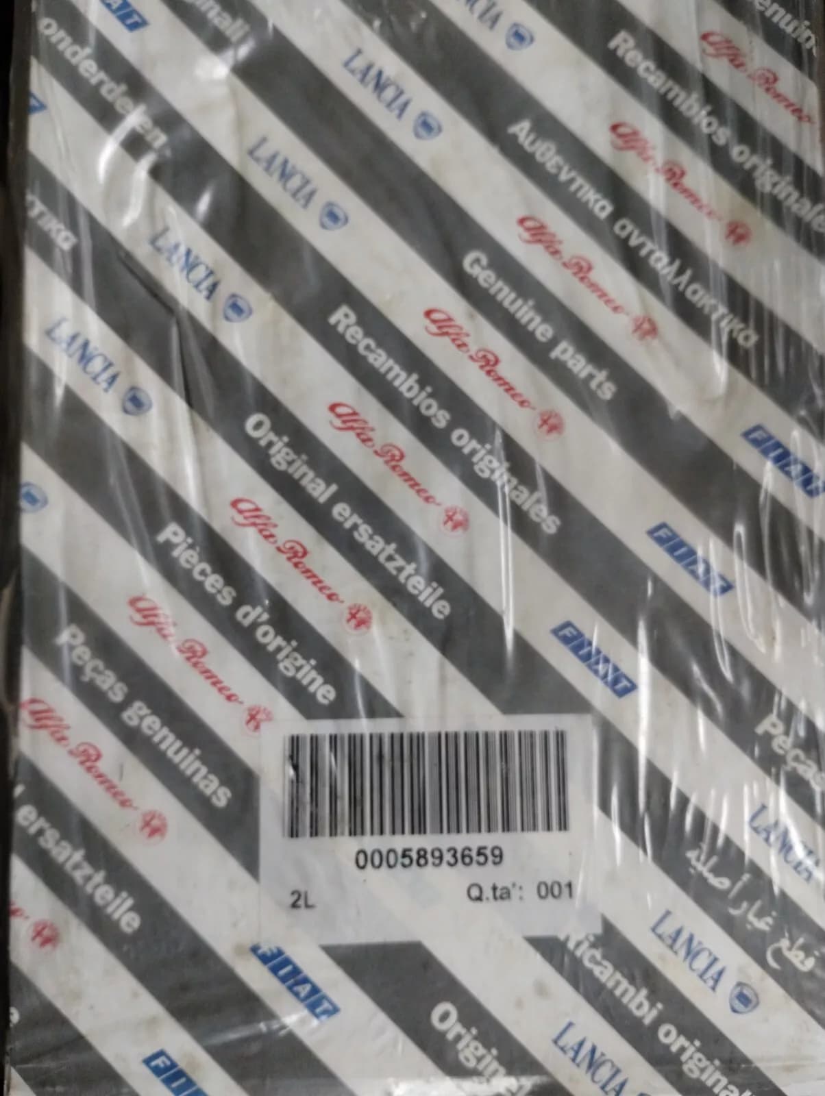 Genuine Fiat, Gasket No: 5893659