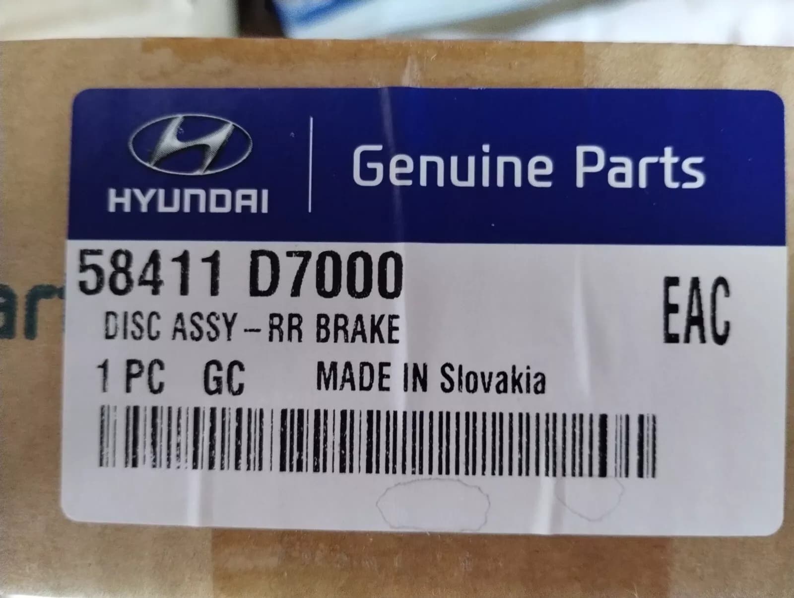 HYUNDAI Genuine DISC ASSY-RR BRAKE 1pcs No: 58411D7000