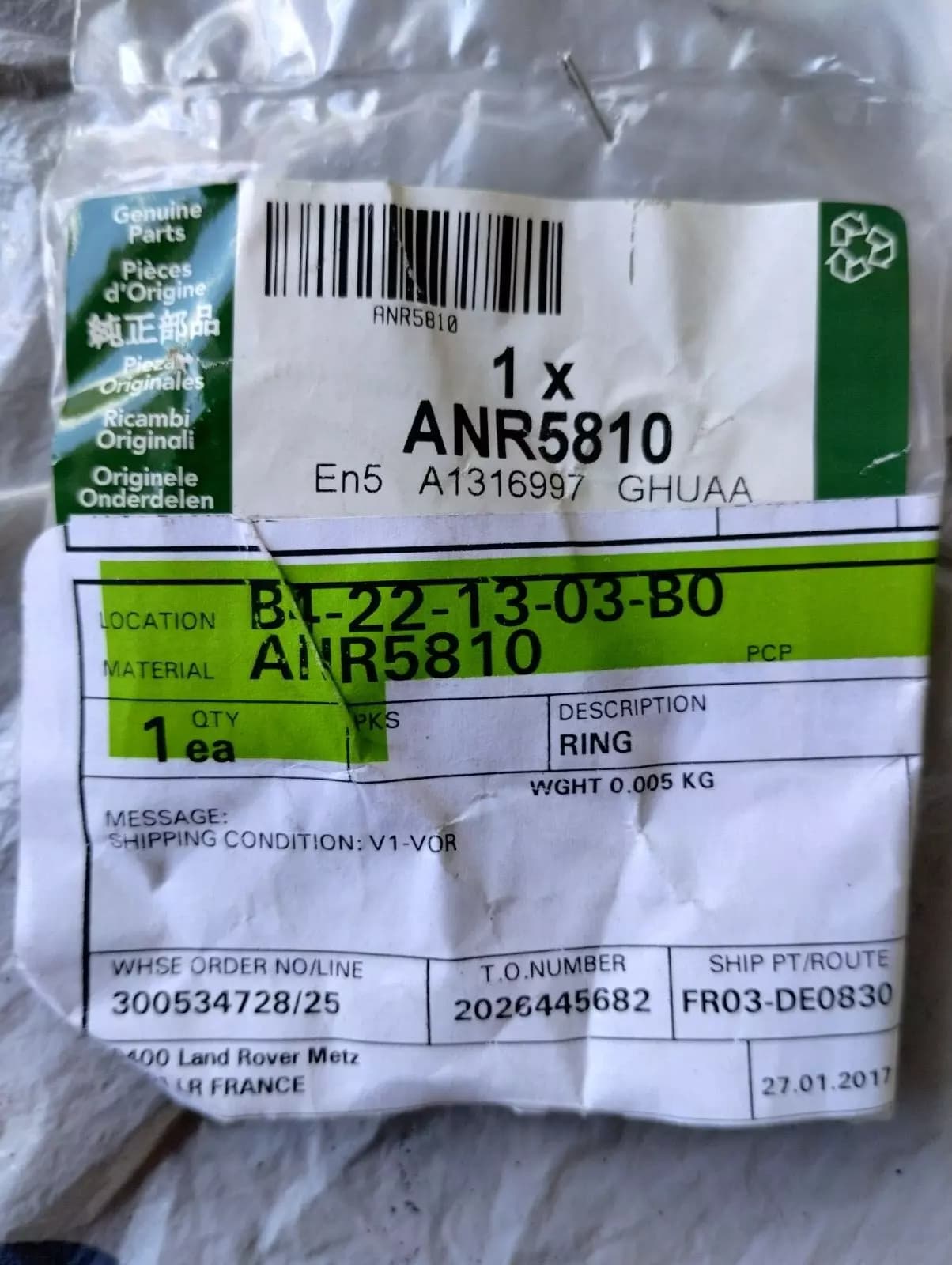 Jaguar, Land Rover, genuine Ring-glow ignition switch 2 pcs No: ANR5810