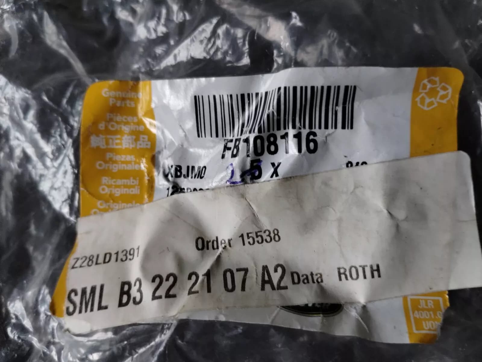 Genuine Jaguar, Land Rover, bolt 11 Pcs No: FB108116