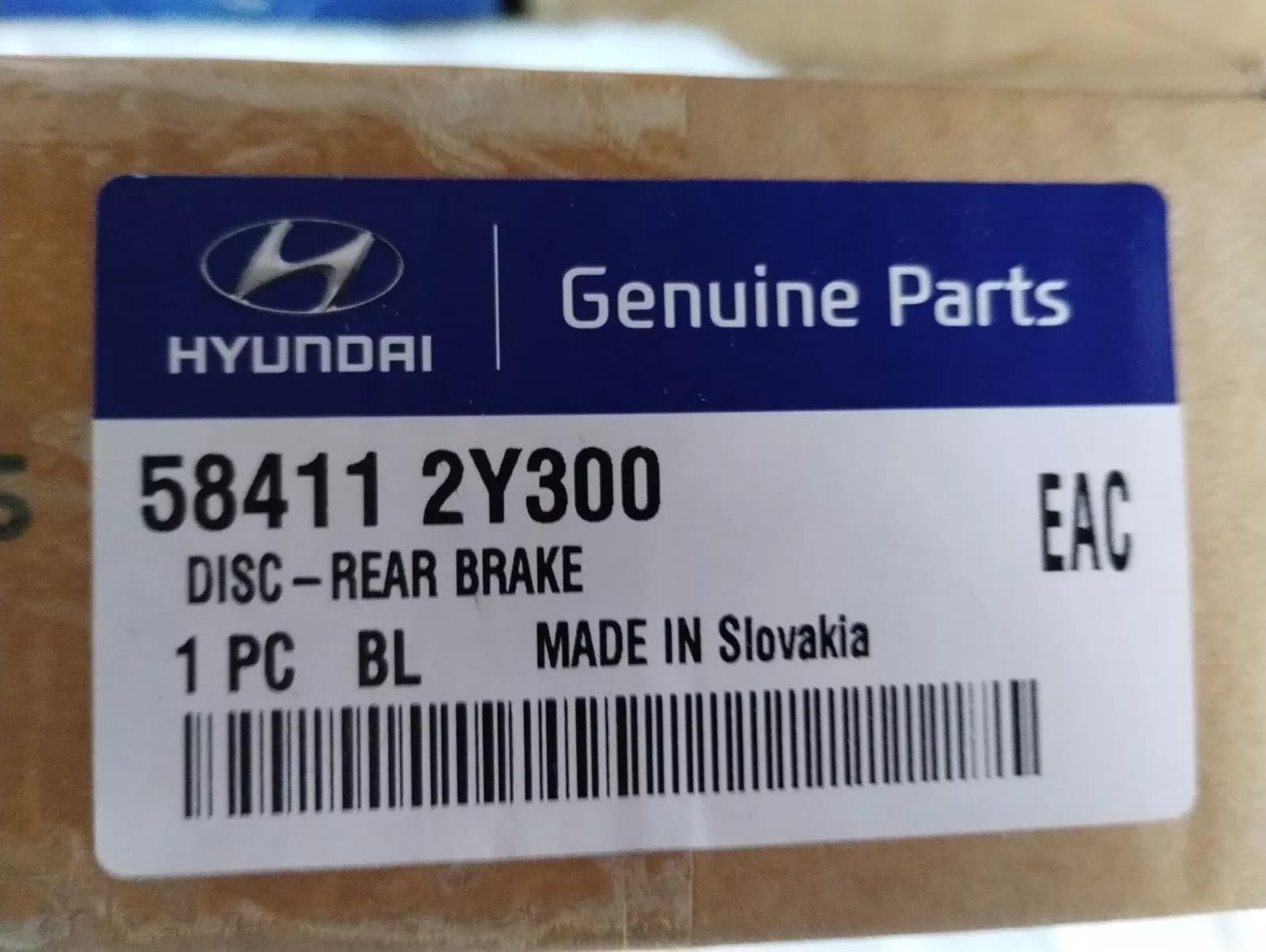 HYUNDAI Genuine DISC-REAR BRAKE 1pcs No: 584112Y300