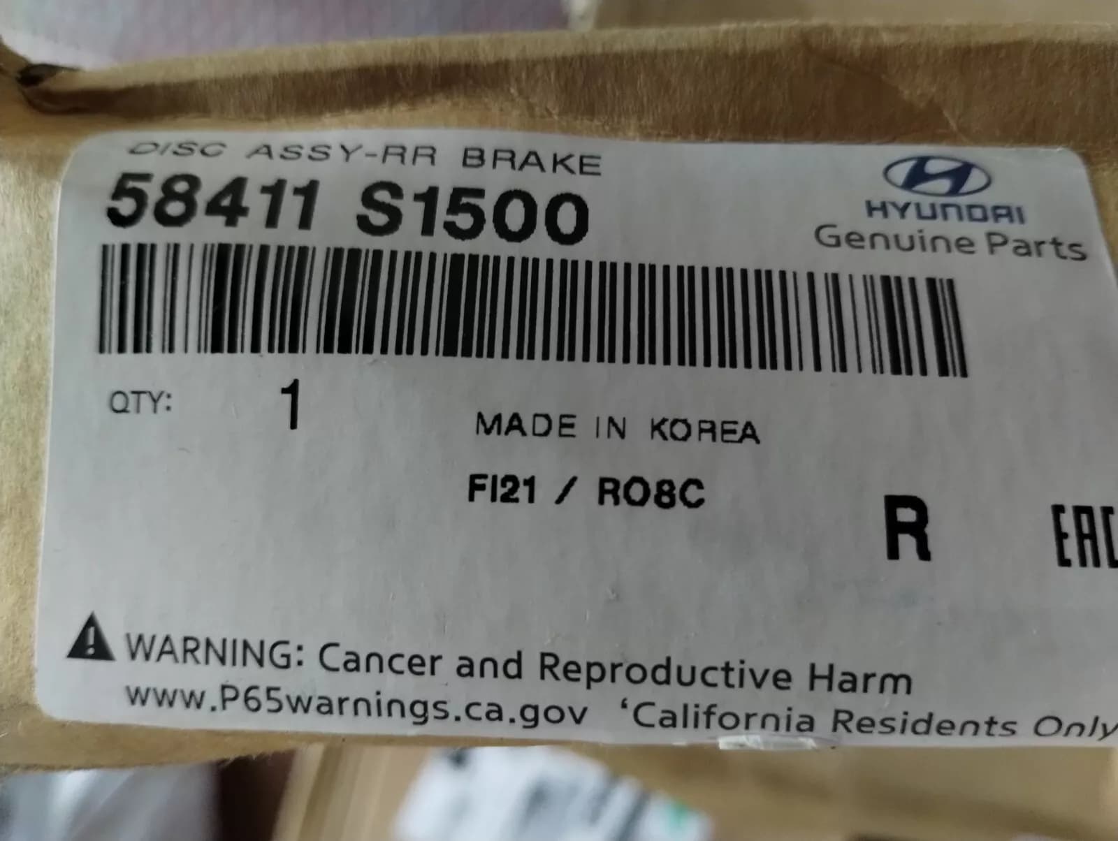 HYUNDAI Genuine DISC ASSY-RR BRAKE 1pcs No: 58411S1500