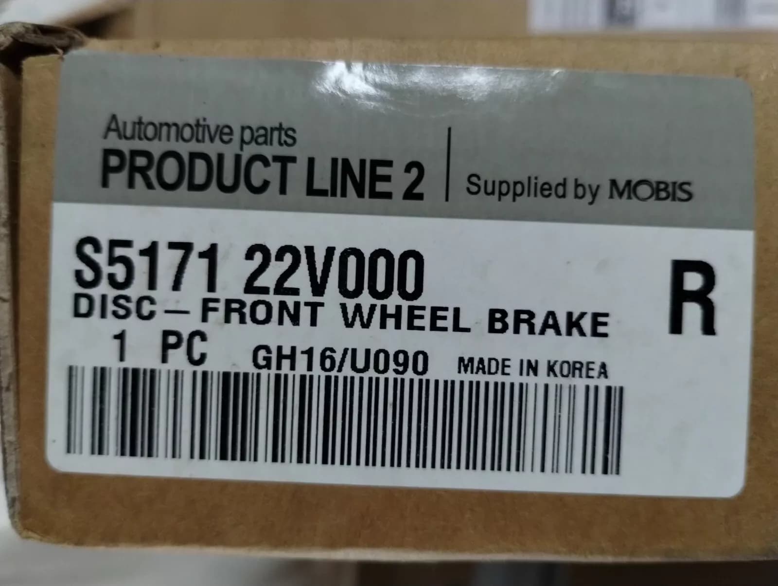 Mobis Original DISC-FRONT WHEEL BRAKE 1pcs No : S517122V000