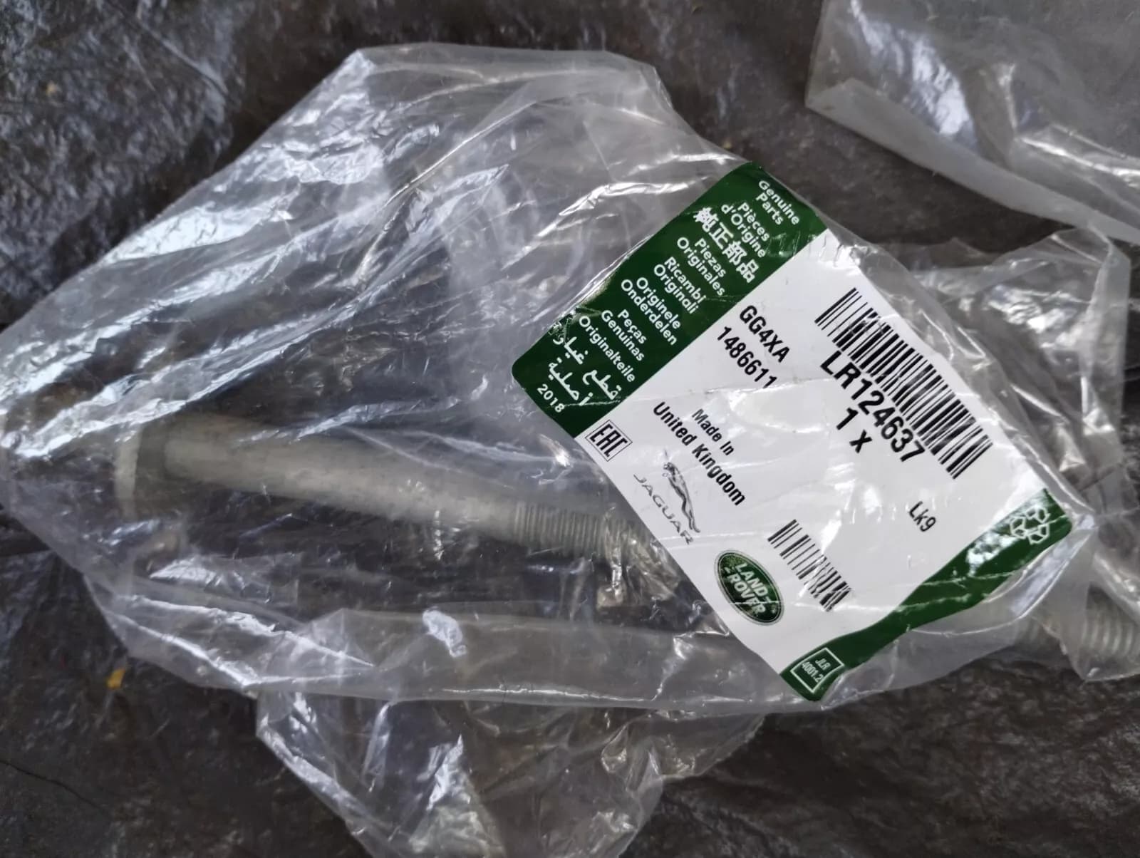 Genuine Jaguar, Land Rover, bolt 4 Pcs Nr: LR124637